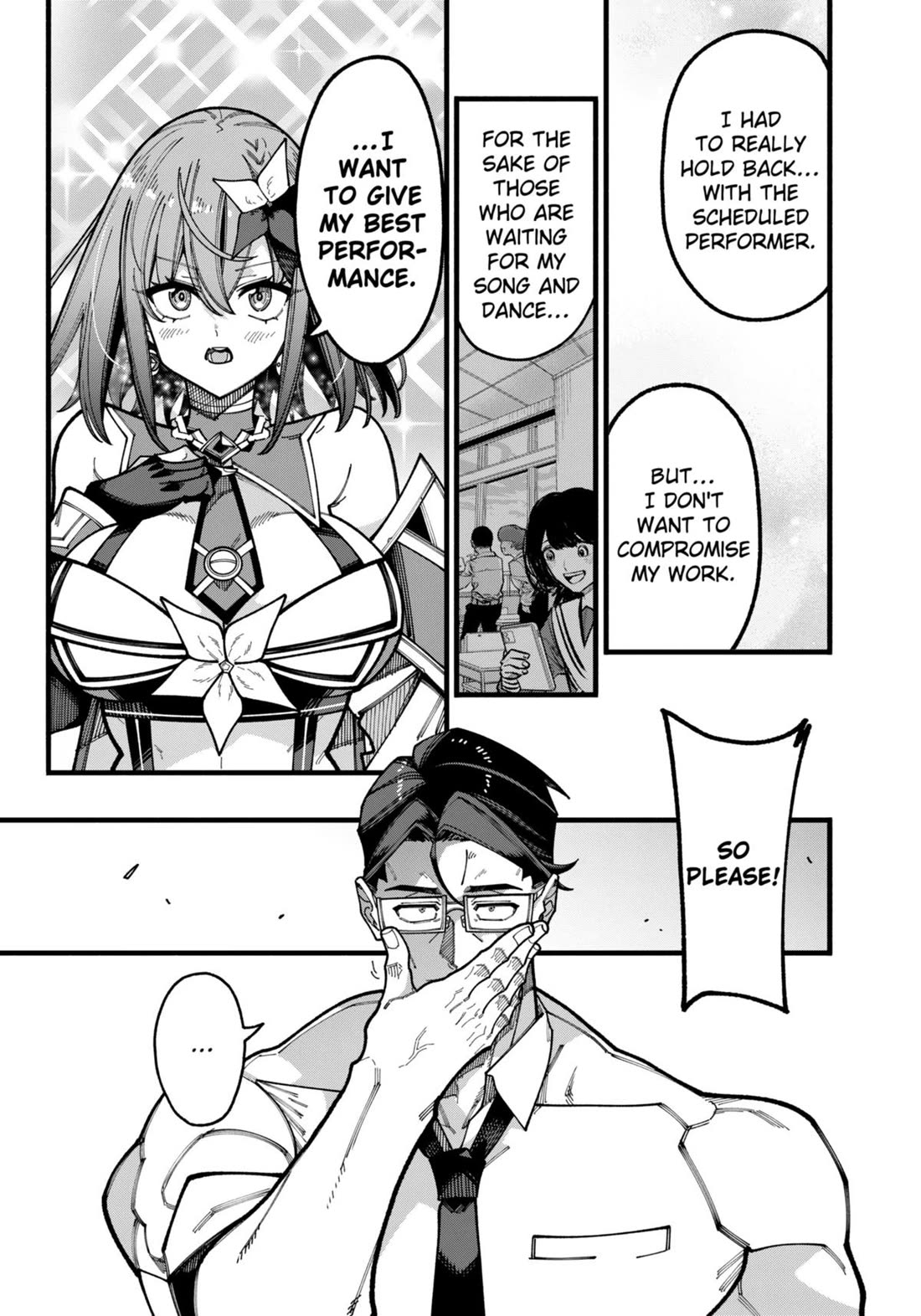 The Plain Salary Man Turned Out to Be a Hero: He was Invincible, Only to Be Exposed on His Niece's Dungeon Stream Chapter 14 page 7 - Chapter 14