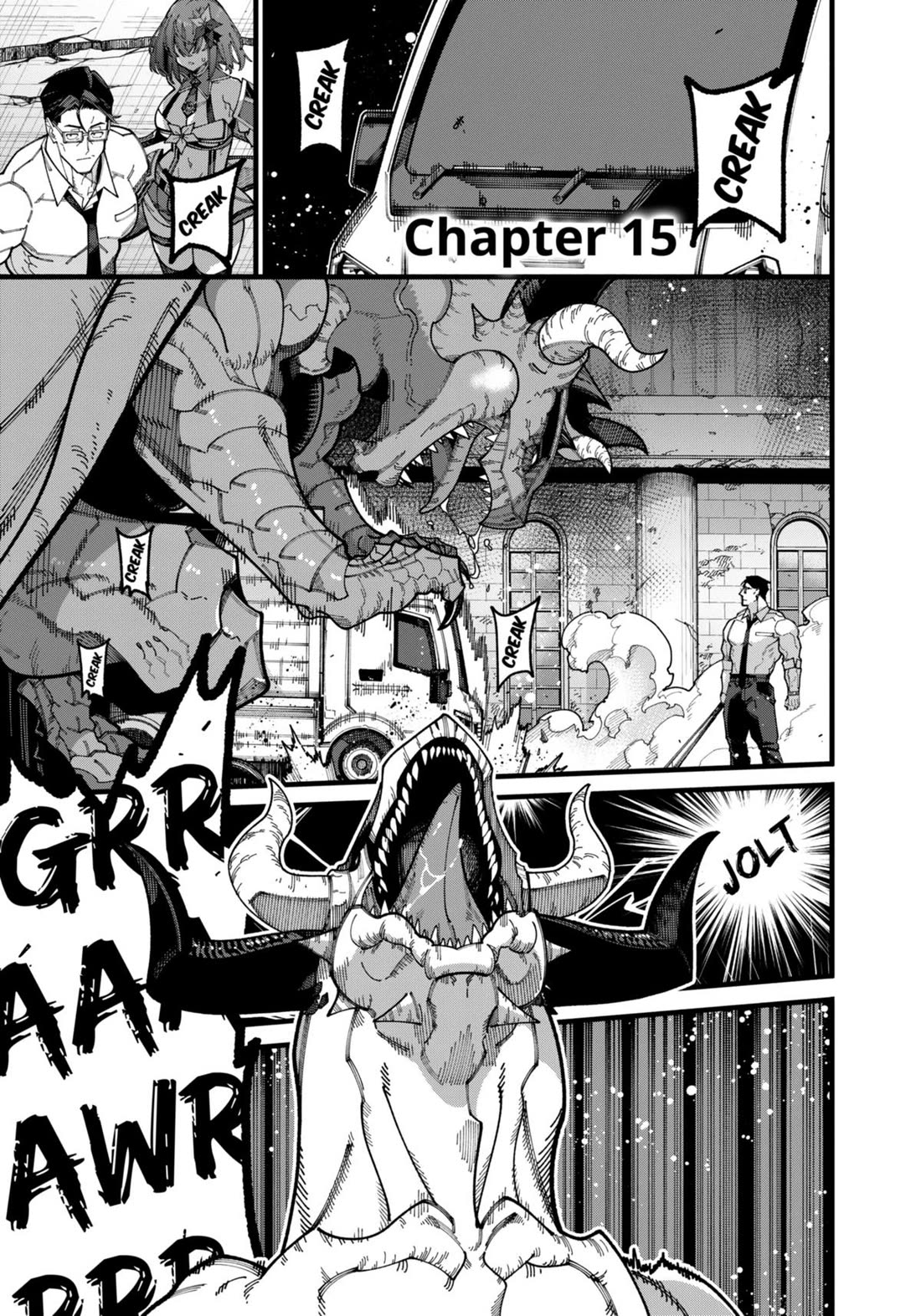 The Plain Salary Man Turned Out to Be a Hero: He was Invincible, Only to Be Exposed on His Niece's Dungeon Stream Chapter 15 page 1 - Chapter 15