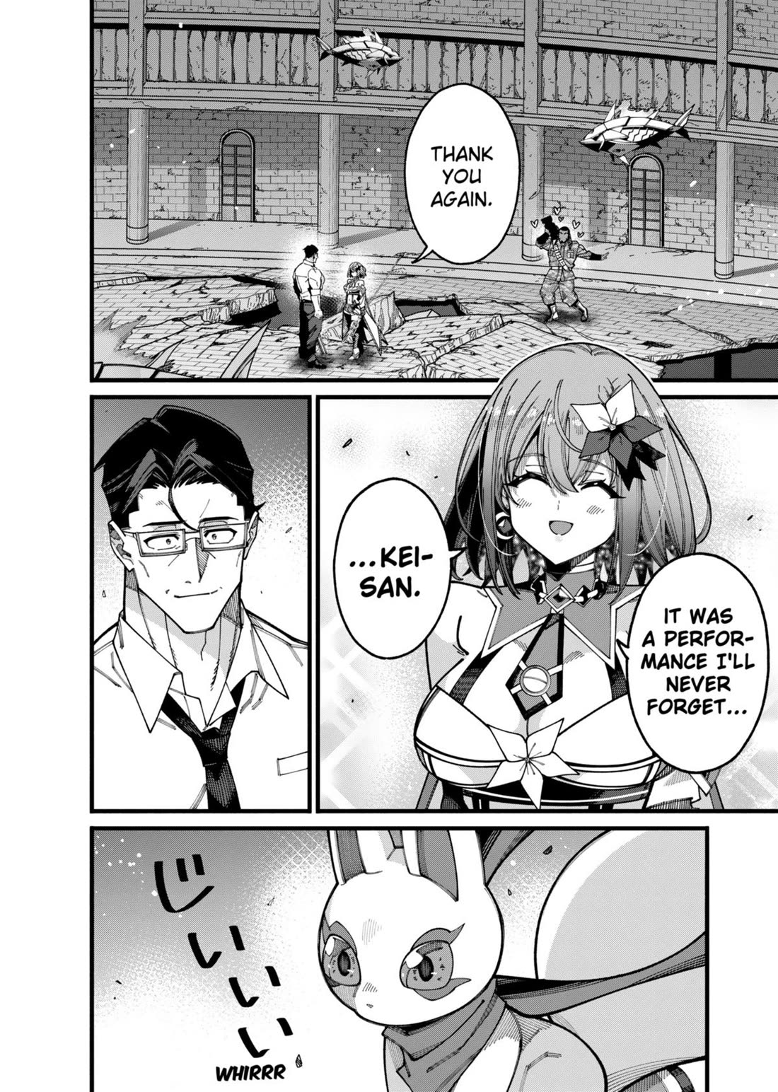 The Plain Salary Man Turned Out to Be a Hero: He was Invincible, Only to Be Exposed on His Niece's Dungeon Stream Chapter 15 page 11 - Chapter 15