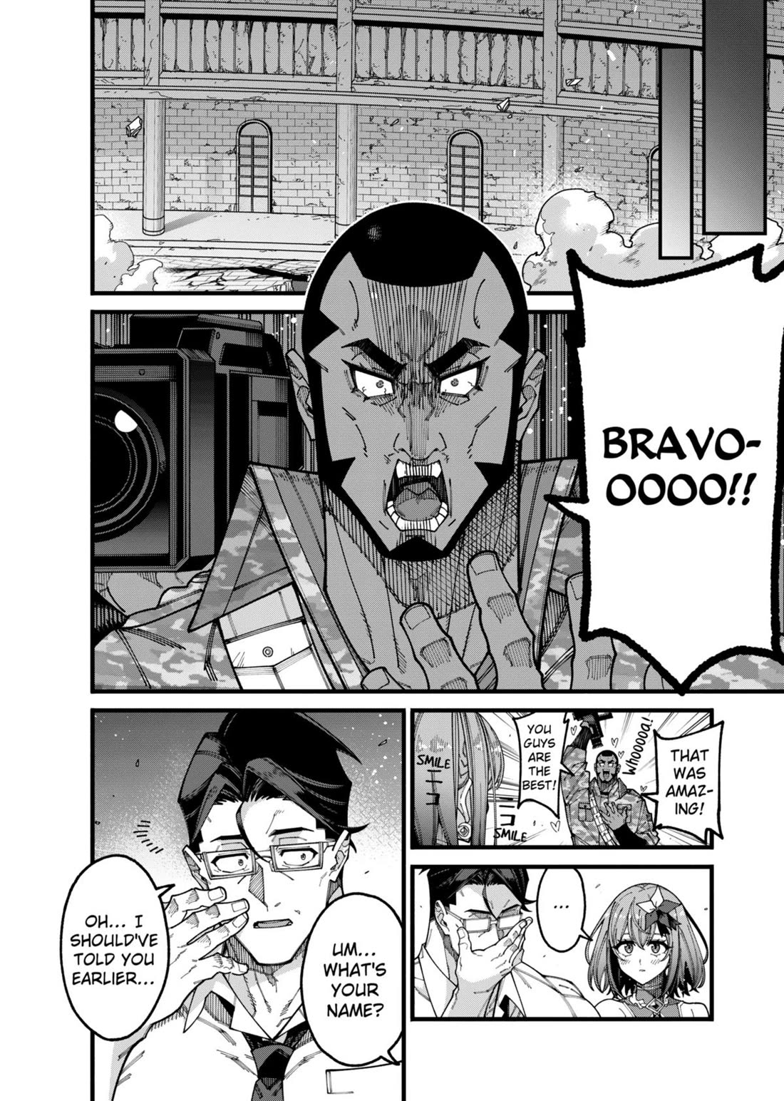 The Plain Salary Man Turned Out to Be a Hero: He was Invincible, Only to Be Exposed on His Niece's Dungeon Stream Chapter 15 page 9 - Chapter 15