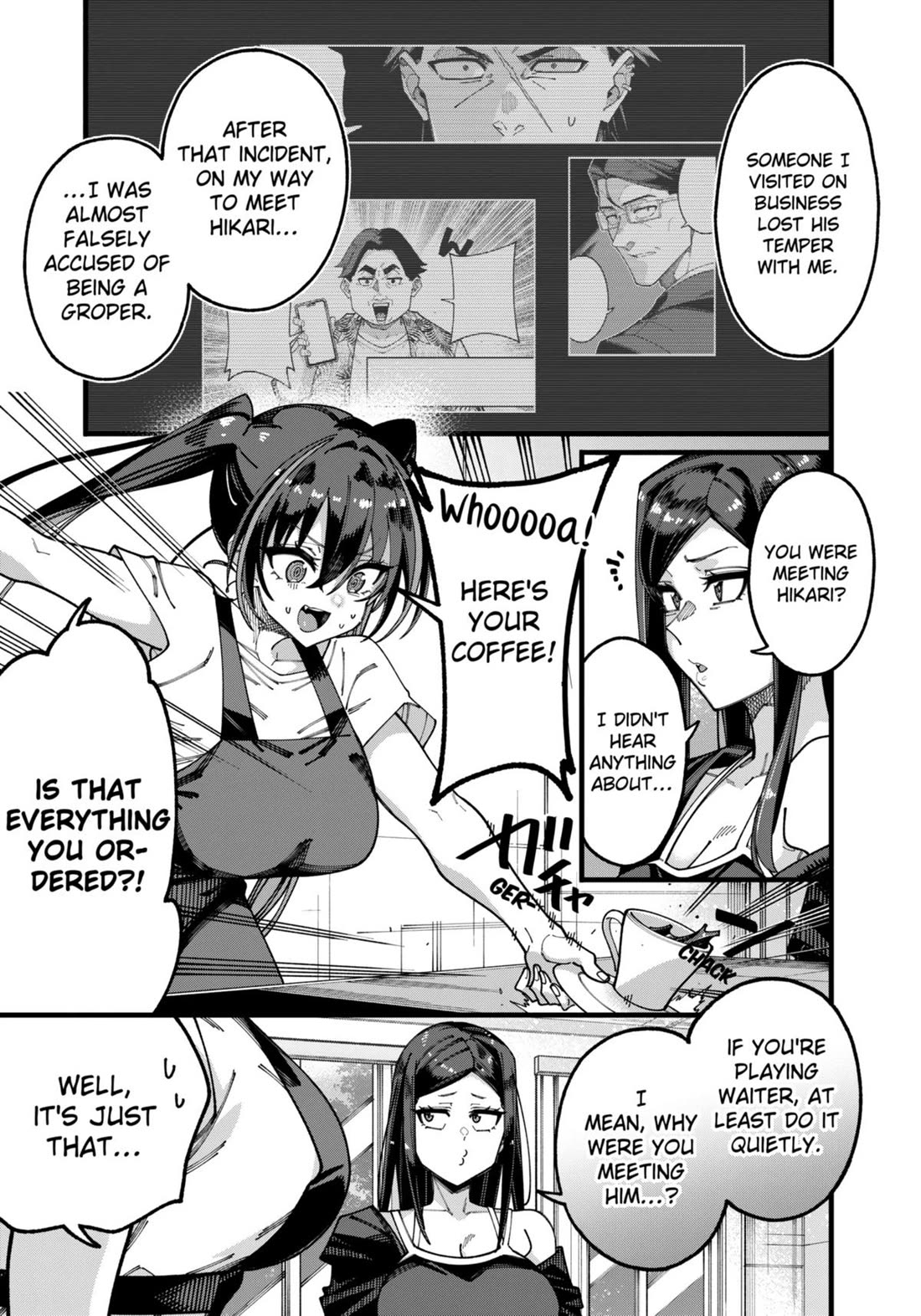 The Plain Salary Man Turned Out to Be a Hero: He was Invincible, Only to Be Exposed on His Niece's Dungeon Stream Chapter 16 page 11 - Chapter 16