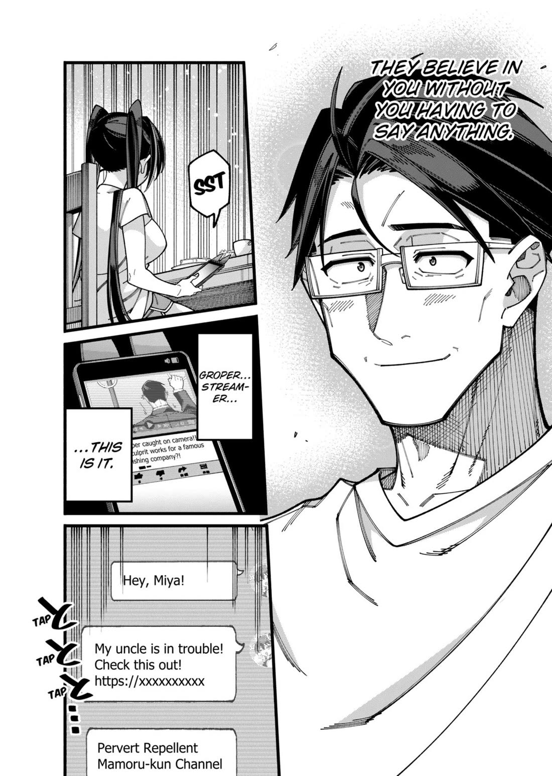 The Plain Salary Man Turned Out to Be a Hero: He was Invincible, Only to Be Exposed on His Niece's Dungeon Stream Chapter 16 page 16 - Chapter 16