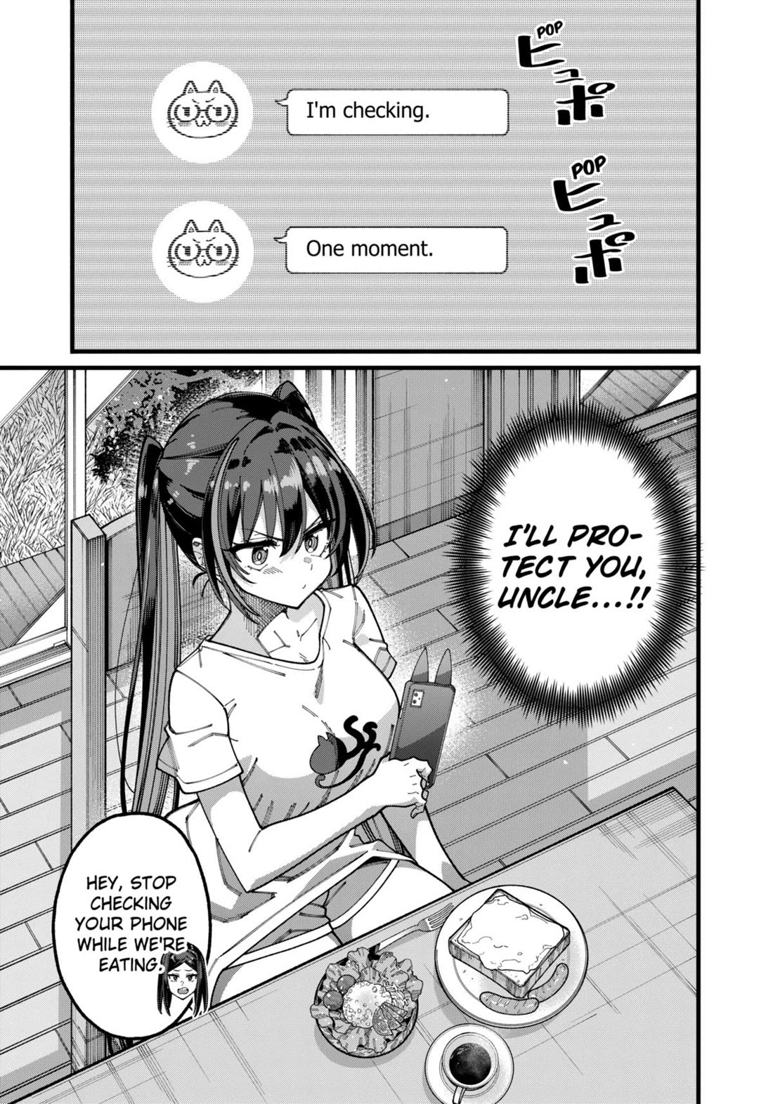 The Plain Salary Man Turned Out to Be a Hero: He was Invincible, Only to Be Exposed on His Niece's Dungeon Stream Chapter 16 page 17 - Chapter 16