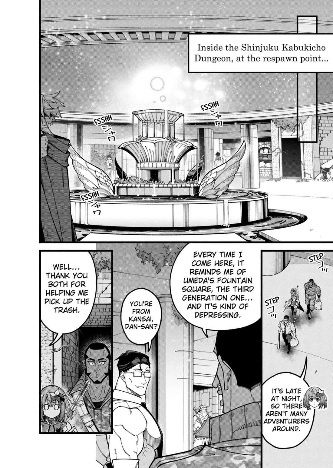 The Plain Salary Man Turned Out to Be a Hero: He was Invincible, Only to Be Exposed on His Niece's Dungeon Stream Chapter 16 page 2 - Chapter 16