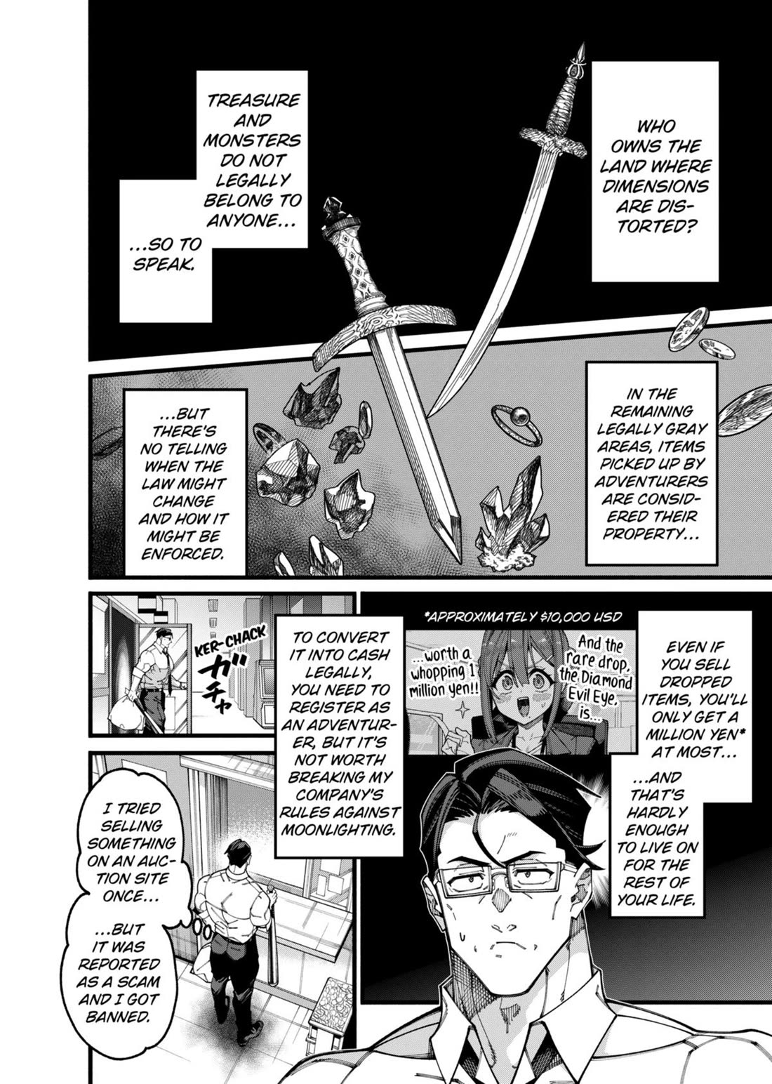 The Plain Salary Man Turned Out to Be a Hero: He was Invincible, Only to Be Exposed on His Niece's Dungeon Stream Chapter 16 page 4 - Chapter 16