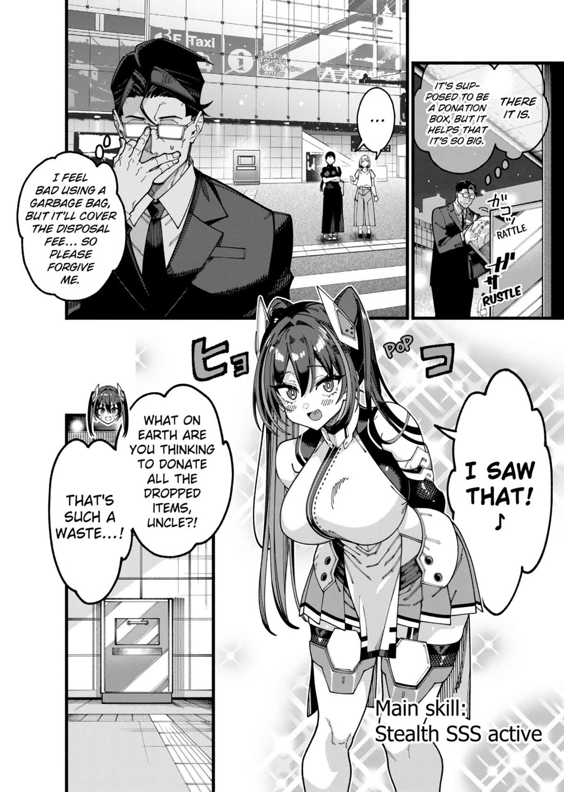 The Plain Salary Man Turned Out to Be a Hero: He was Invincible, Only to Be Exposed on His Niece's Dungeon Stream Chapter 16 page 6 - Chapter 16