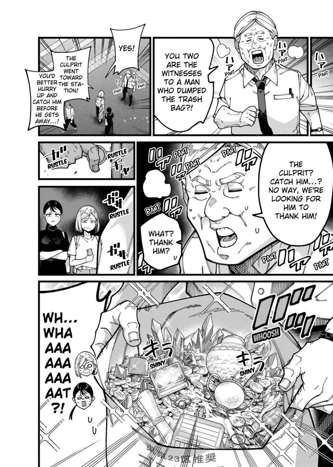 The Plain Salary Man Turned Out to Be a Hero: He was Invincible, Only to Be Exposed on His Niece's Dungeon Stream Chapter 16 page 8 - Chapter 16
