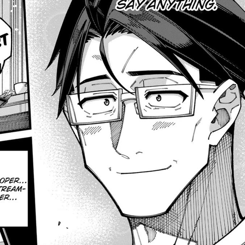 The Plain Salary Man Turned Out to Be a Hero: He was Invincible, Only to Be Exposed on His Niece's Dungeon Stream Chapter 16 cover