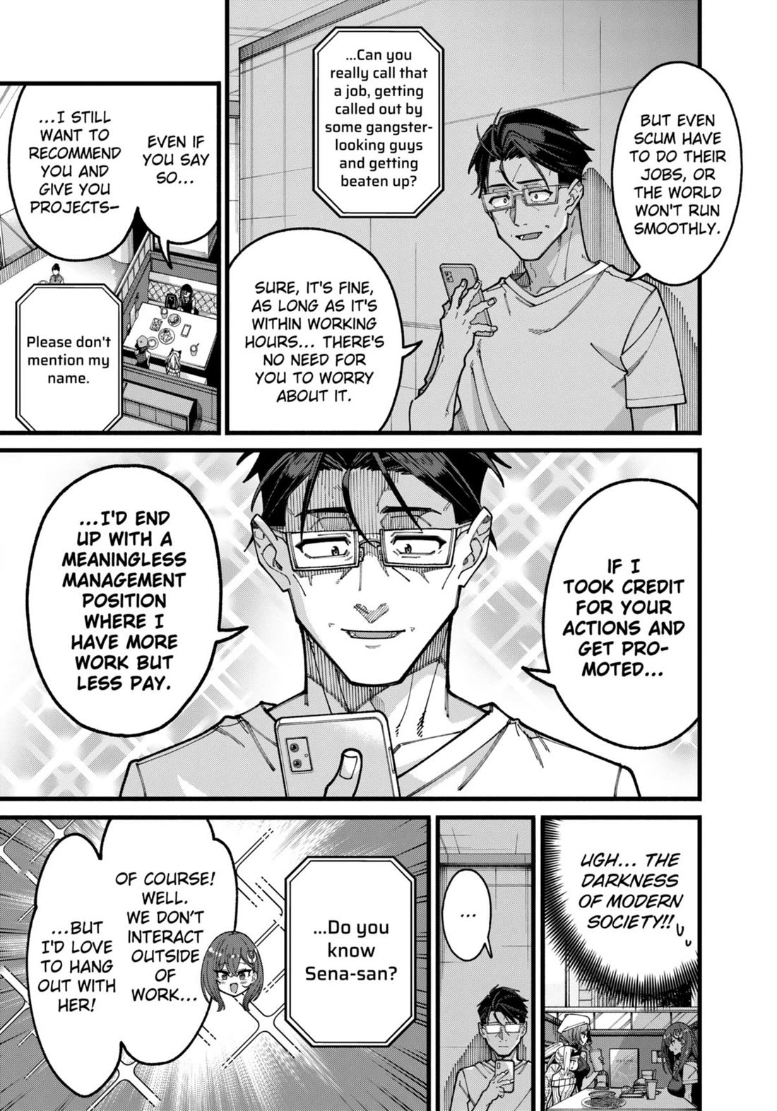 The Plain Salary Man Turned Out to Be a Hero: He was Invincible, Only to Be Exposed on His Niece's Dungeon Stream Chapter 17 page 11 - Chapter 17