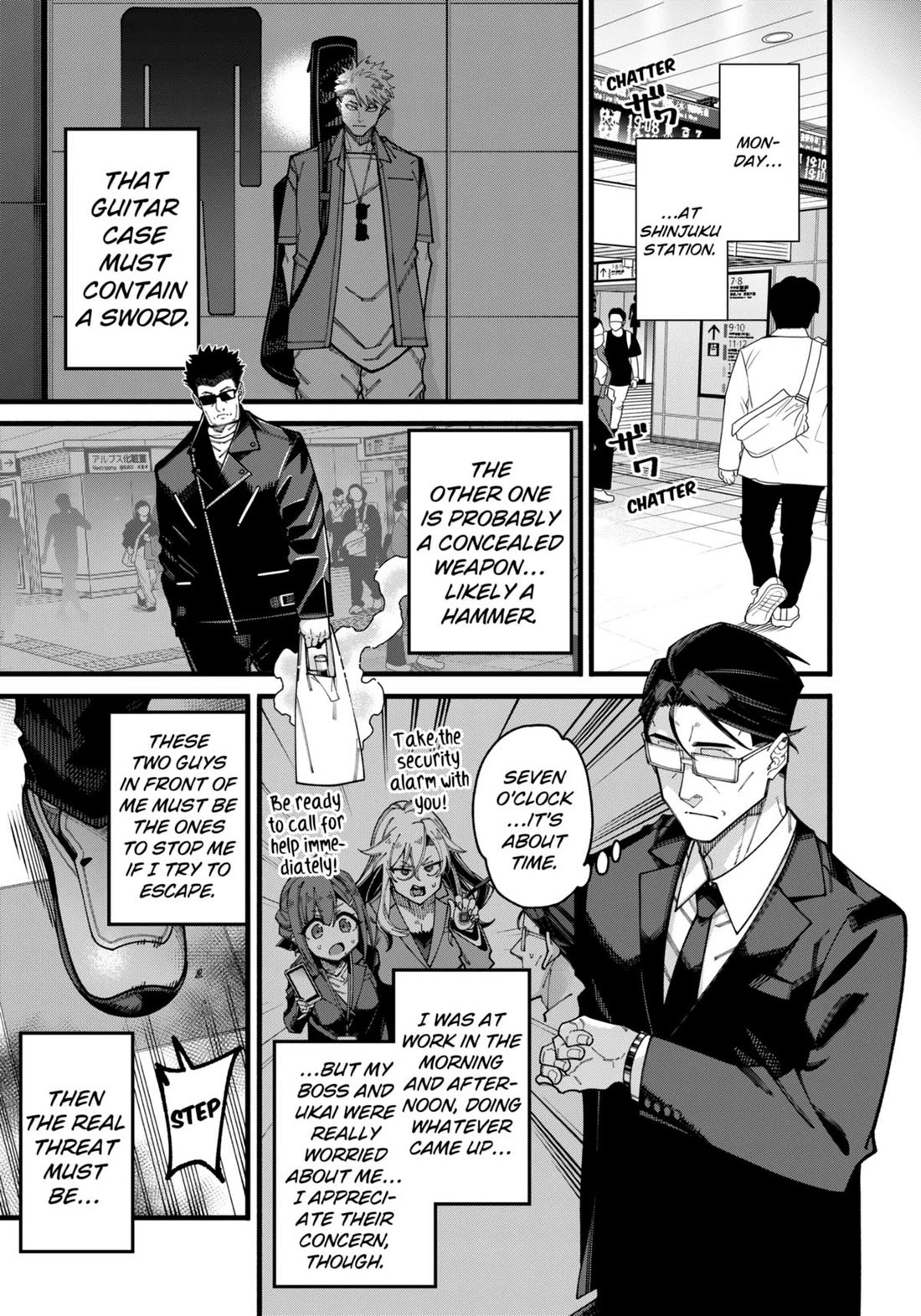 The Plain Salary Man Turned Out to Be a Hero: He was Invincible, Only to Be Exposed on His Niece's Dungeon Stream Chapter 17 page 13 - Chapter 17