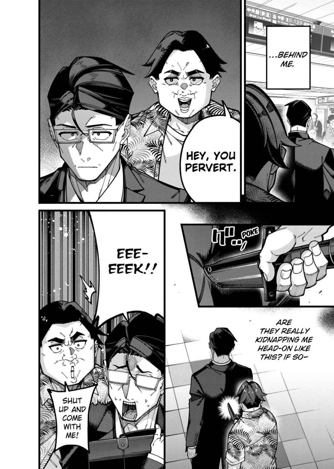 The Plain Salary Man Turned Out to Be a Hero: He was Invincible, Only to Be Exposed on His Niece's Dungeon Stream Chapter 17 page 14 - Chapter 17