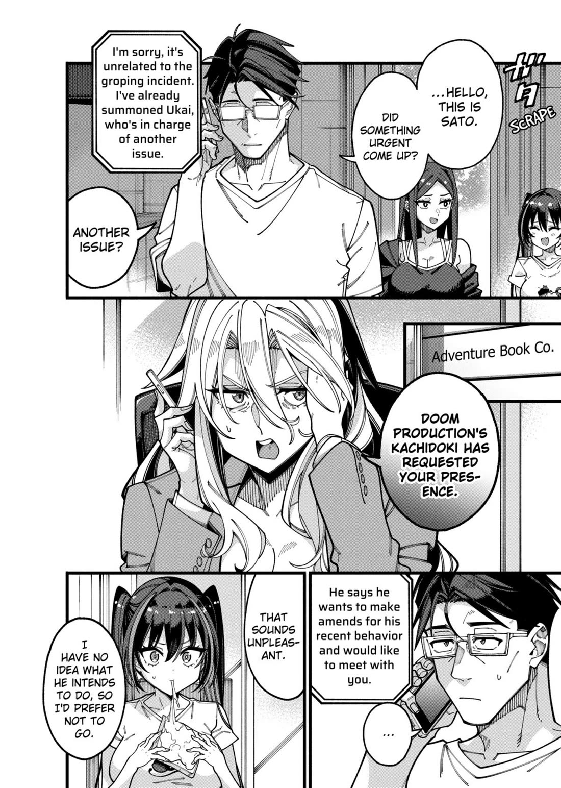 The Plain Salary Man Turned Out to Be a Hero: He was Invincible, Only to Be Exposed on His Niece's Dungeon Stream Chapter 17 page 2 - Chapter 17