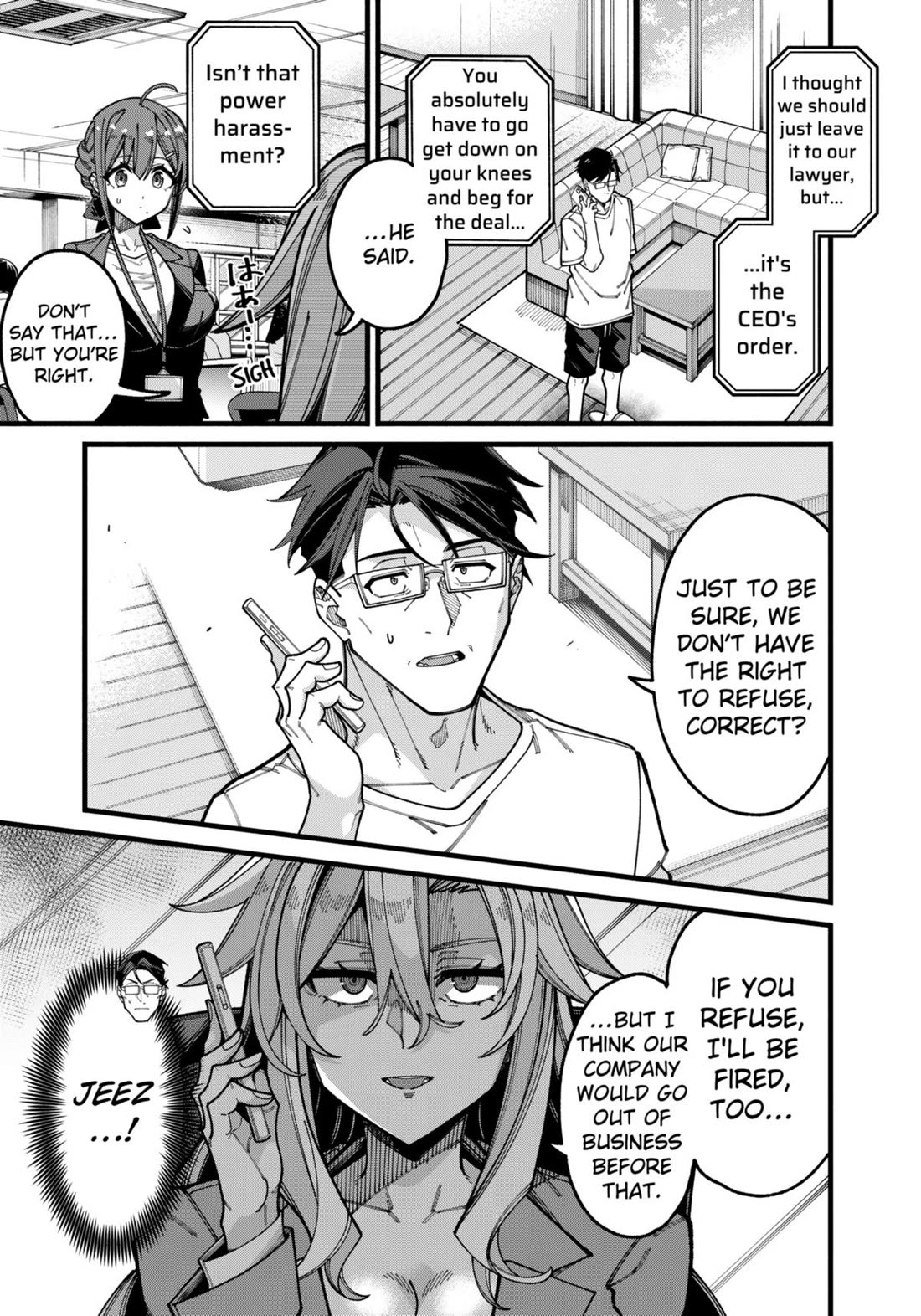 The Plain Salary Man Turned Out to Be a Hero: He was Invincible, Only to Be Exposed on His Niece's Dungeon Stream Chapter 17 page 3 - Chapter 17