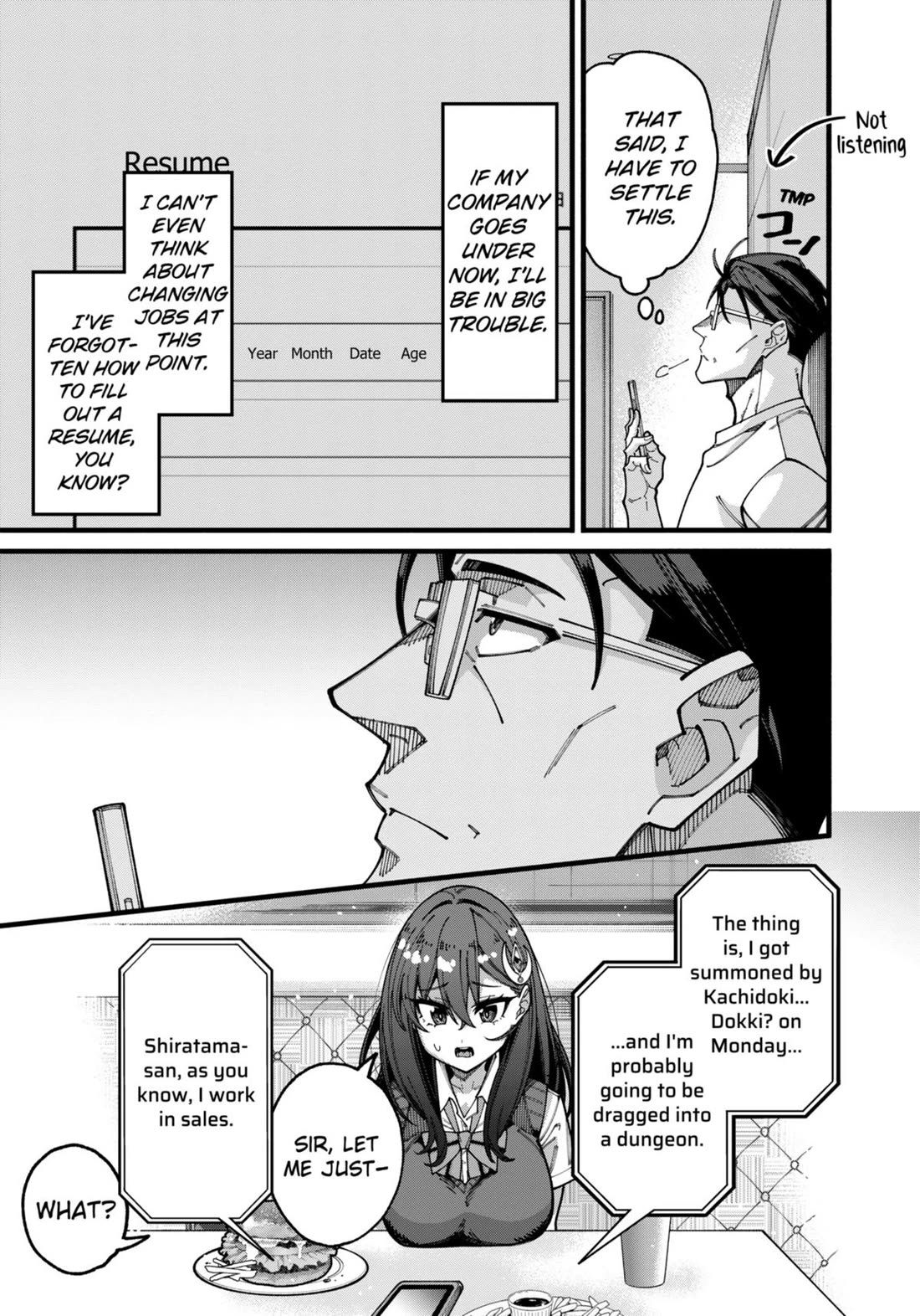 The Plain Salary Man Turned Out to Be a Hero: He was Invincible, Only to Be Exposed on His Niece's Dungeon Stream Chapter 17 page 9 - Chapter 17
