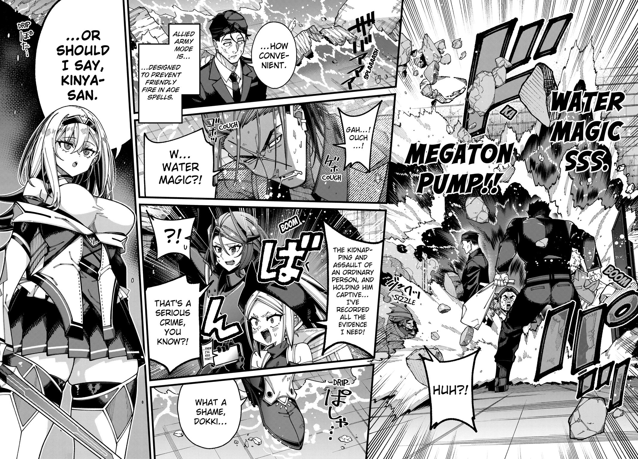 The Plain Salary Man Turned Out to Be a Hero: He was Invincible, Only to Be Exposed on His Niece's Dungeon Stream Chapter 18 page 10 - Chapter 18