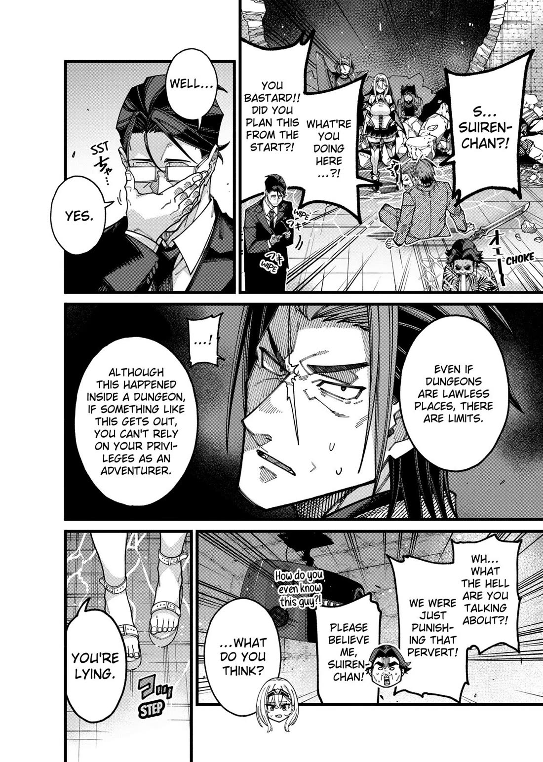 The Plain Salary Man Turned Out to Be a Hero: He was Invincible, Only to Be Exposed on His Niece's Dungeon Stream Chapter 18 page 11 - Chapter 18
