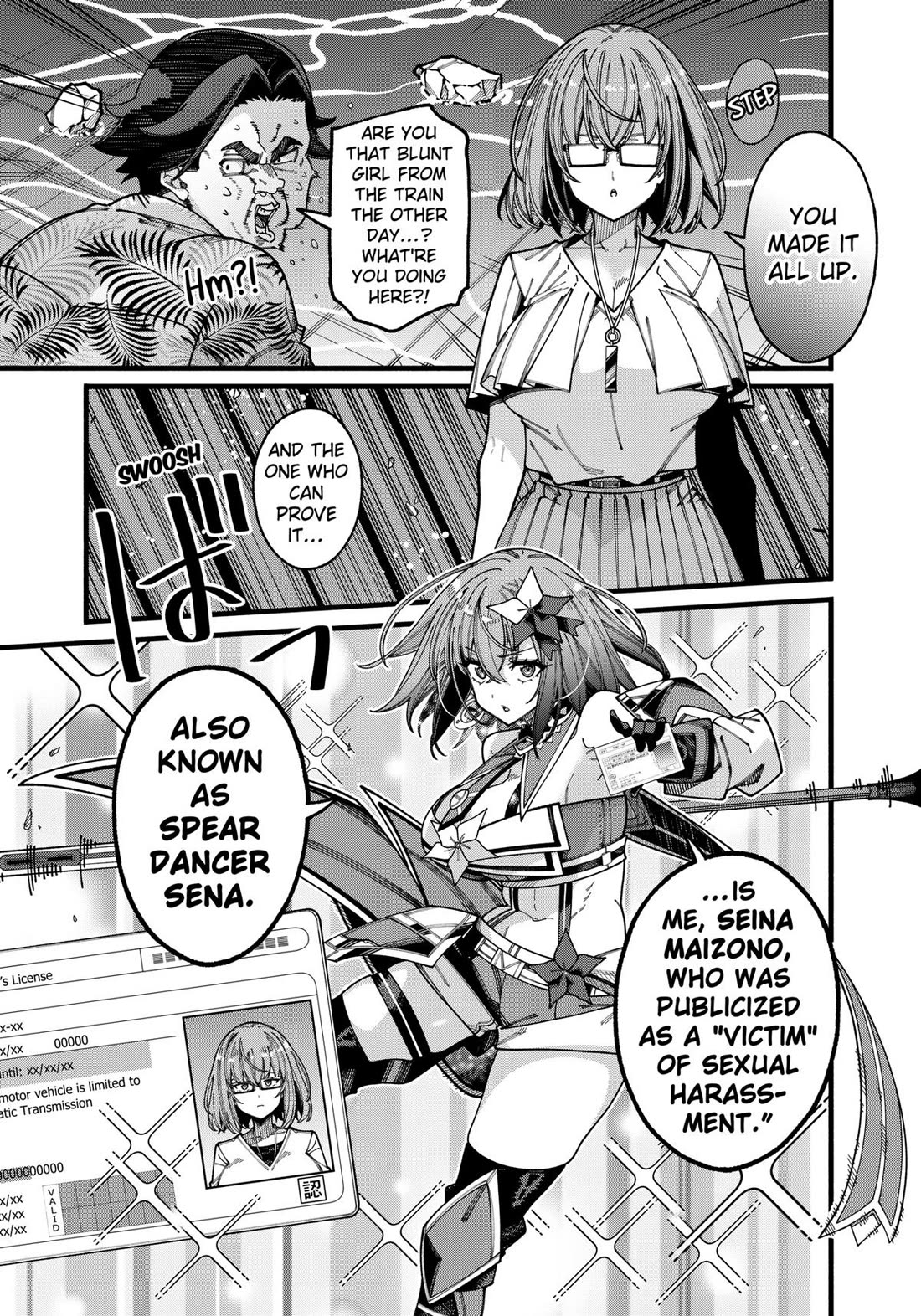 The Plain Salary Man Turned Out to Be a Hero: He was Invincible, Only to Be Exposed on His Niece's Dungeon Stream Chapter 18 page 12 - Chapter 18
