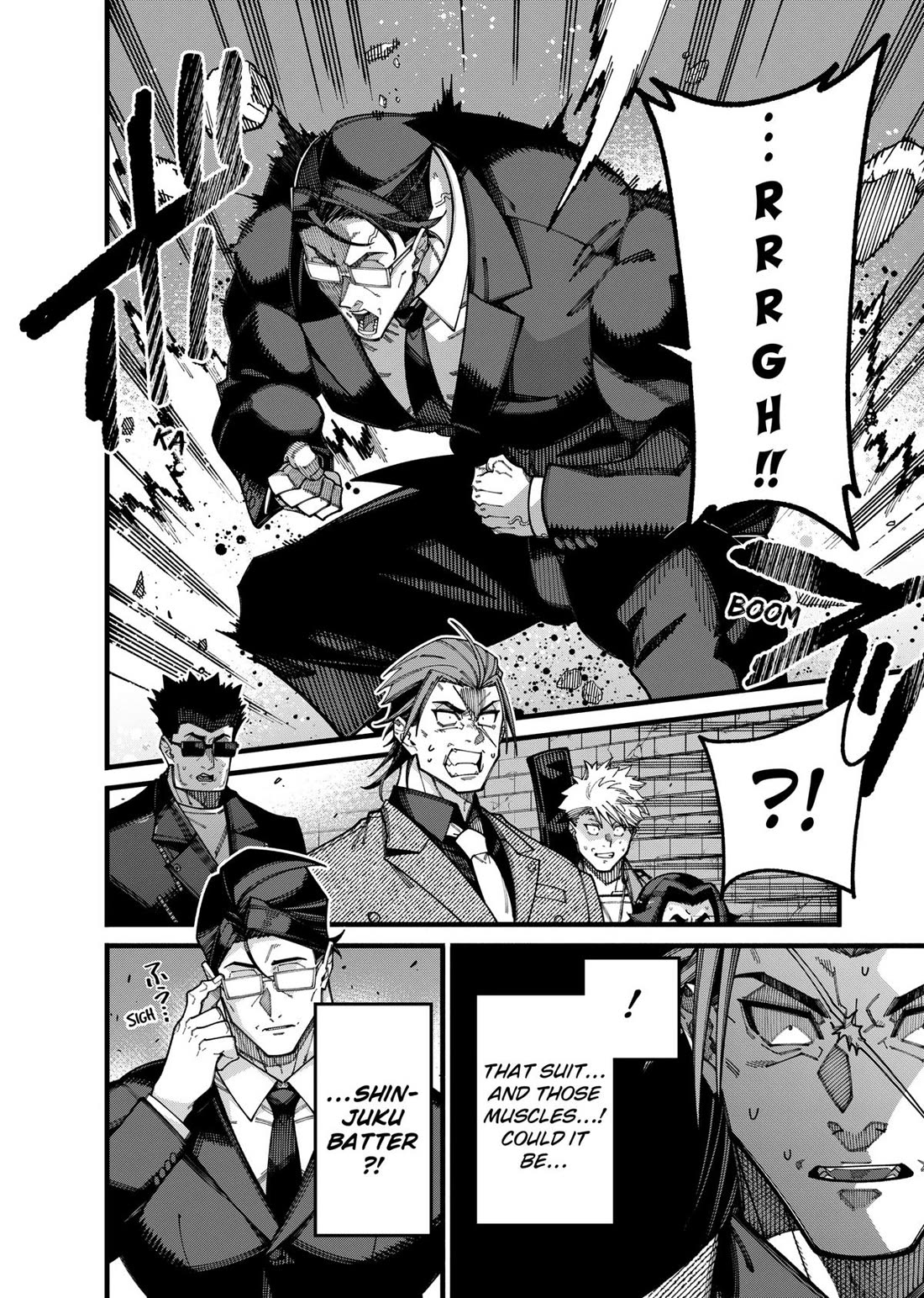 The Plain Salary Man Turned Out to Be a Hero: He was Invincible, Only to Be Exposed on His Niece's Dungeon Stream Chapter 18 page 15 - Chapter 18