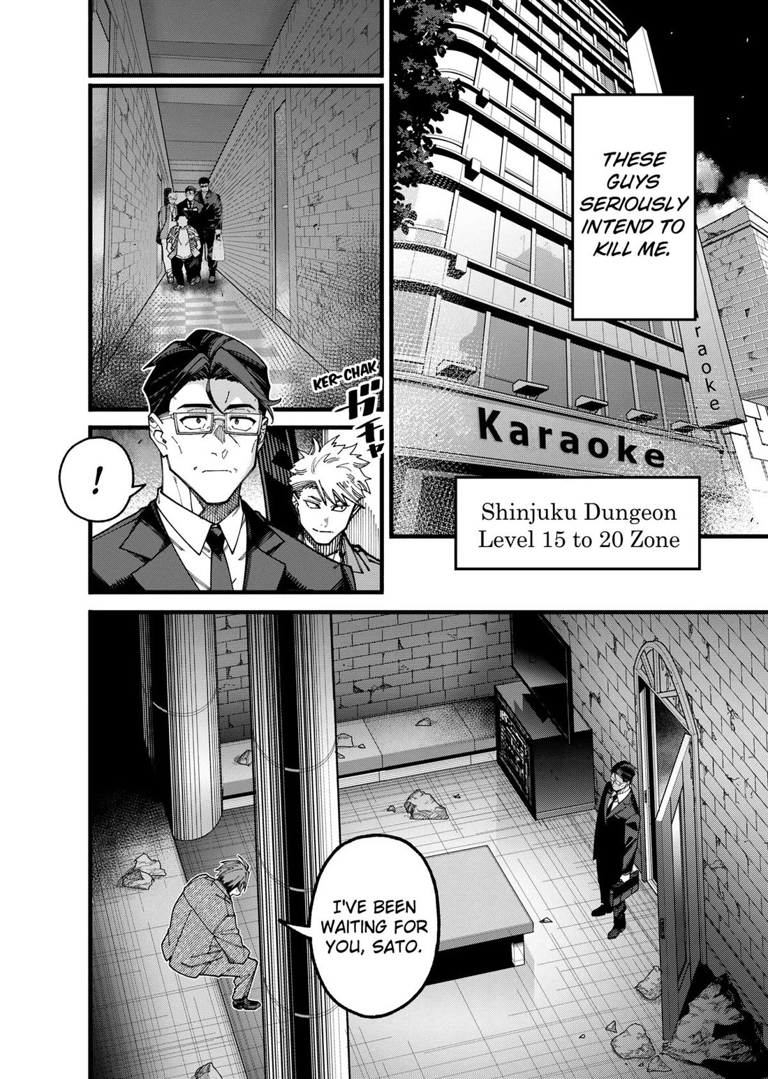 The Plain Salary Man Turned Out to Be a Hero: He was Invincible, Only to Be Exposed on His Niece's Dungeon Stream Chapter 18 page 2 - Chapter 18