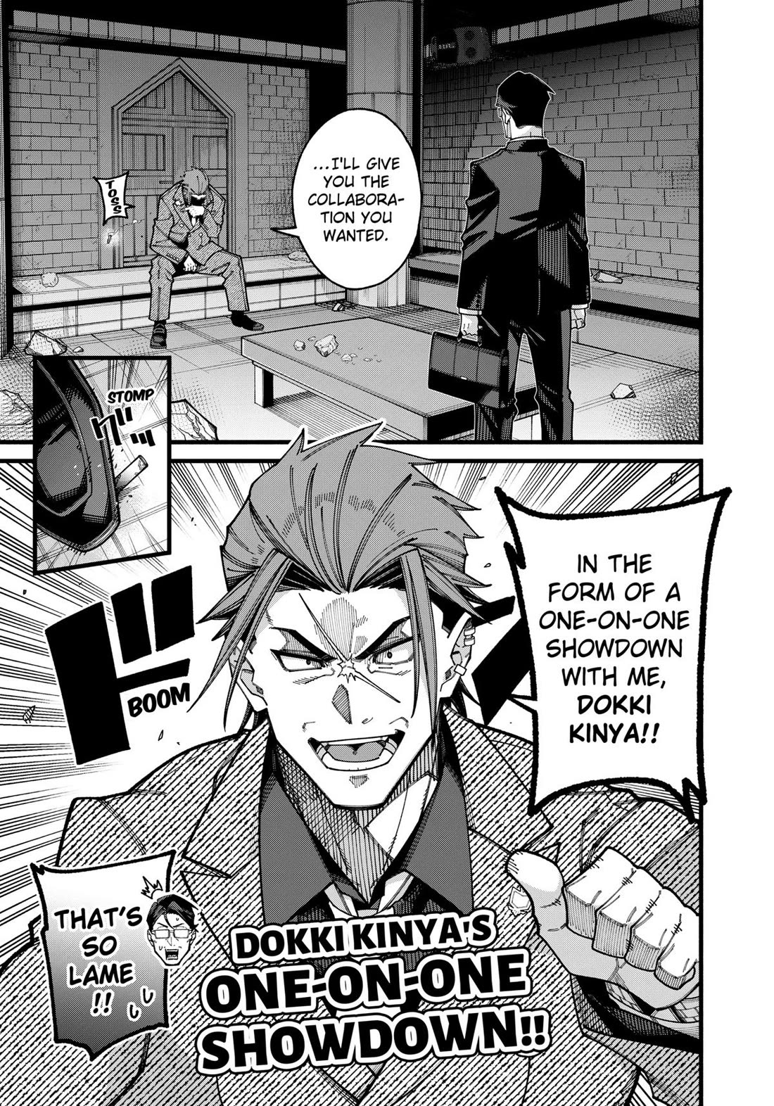 The Plain Salary Man Turned Out to Be a Hero: He was Invincible, Only to Be Exposed on His Niece's Dungeon Stream Chapter 18 page 3 - Chapter 18