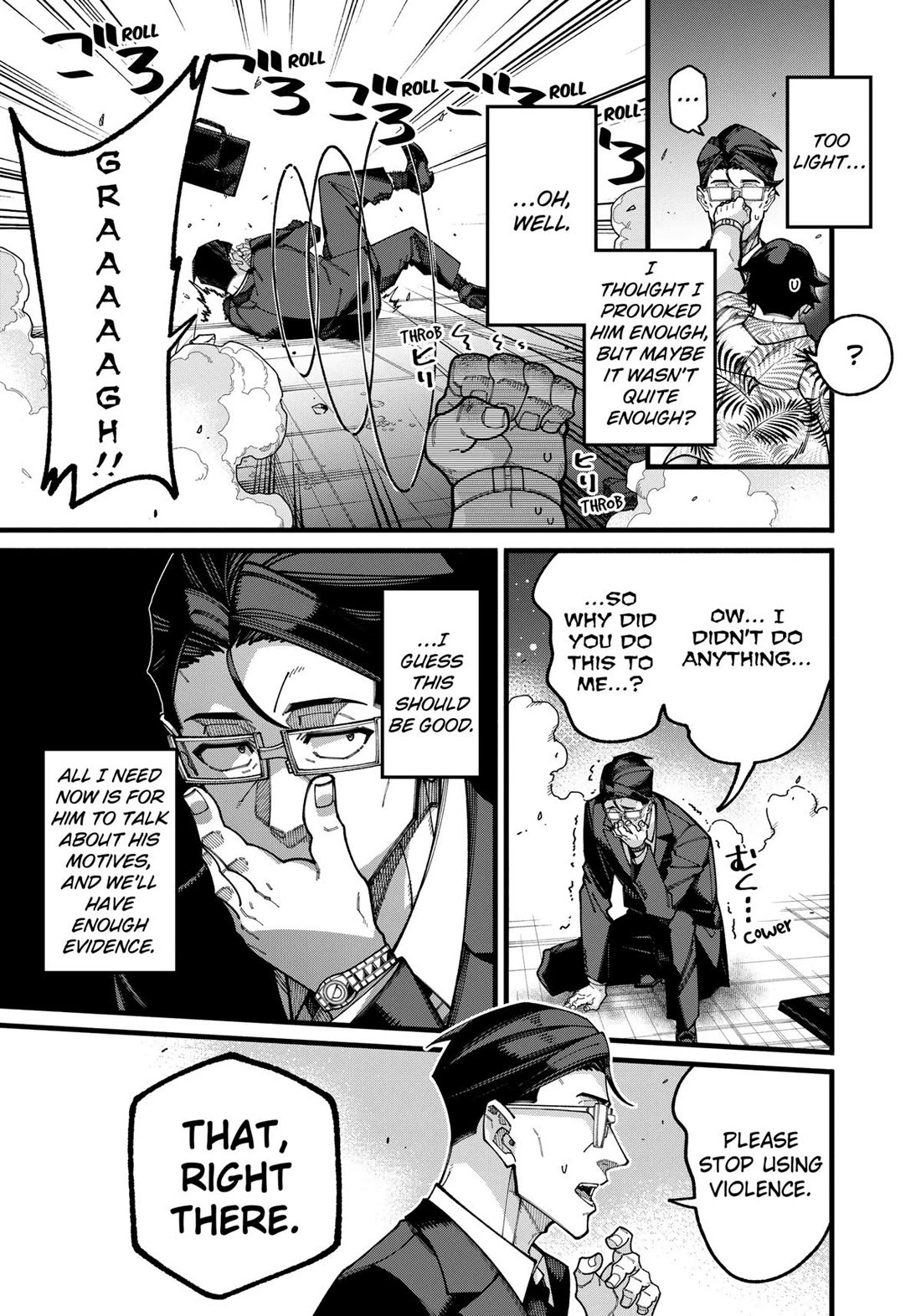 The Plain Salary Man Turned Out to Be a Hero: He was Invincible, Only to Be Exposed on His Niece's Dungeon Stream Chapter 18 page 5 - Chapter 18
