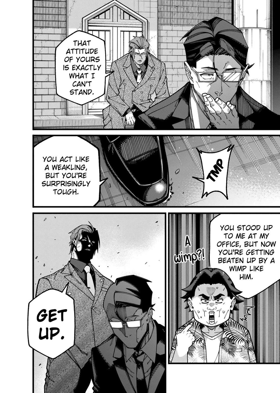 The Plain Salary Man Turned Out to Be a Hero: He was Invincible, Only to Be Exposed on His Niece's Dungeon Stream Chapter 18 page 6 - Chapter 18