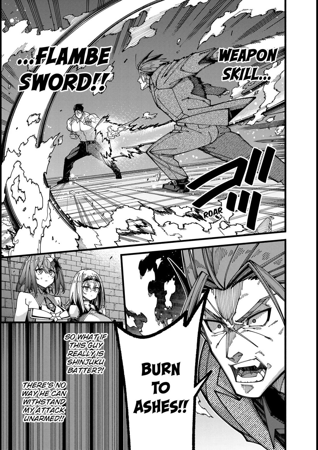 The Plain Salary Man Turned Out to Be a Hero: He was Invincible, Only to Be Exposed on His Niece's Dungeon Stream Chapter 19 page 11 - Chapter 19