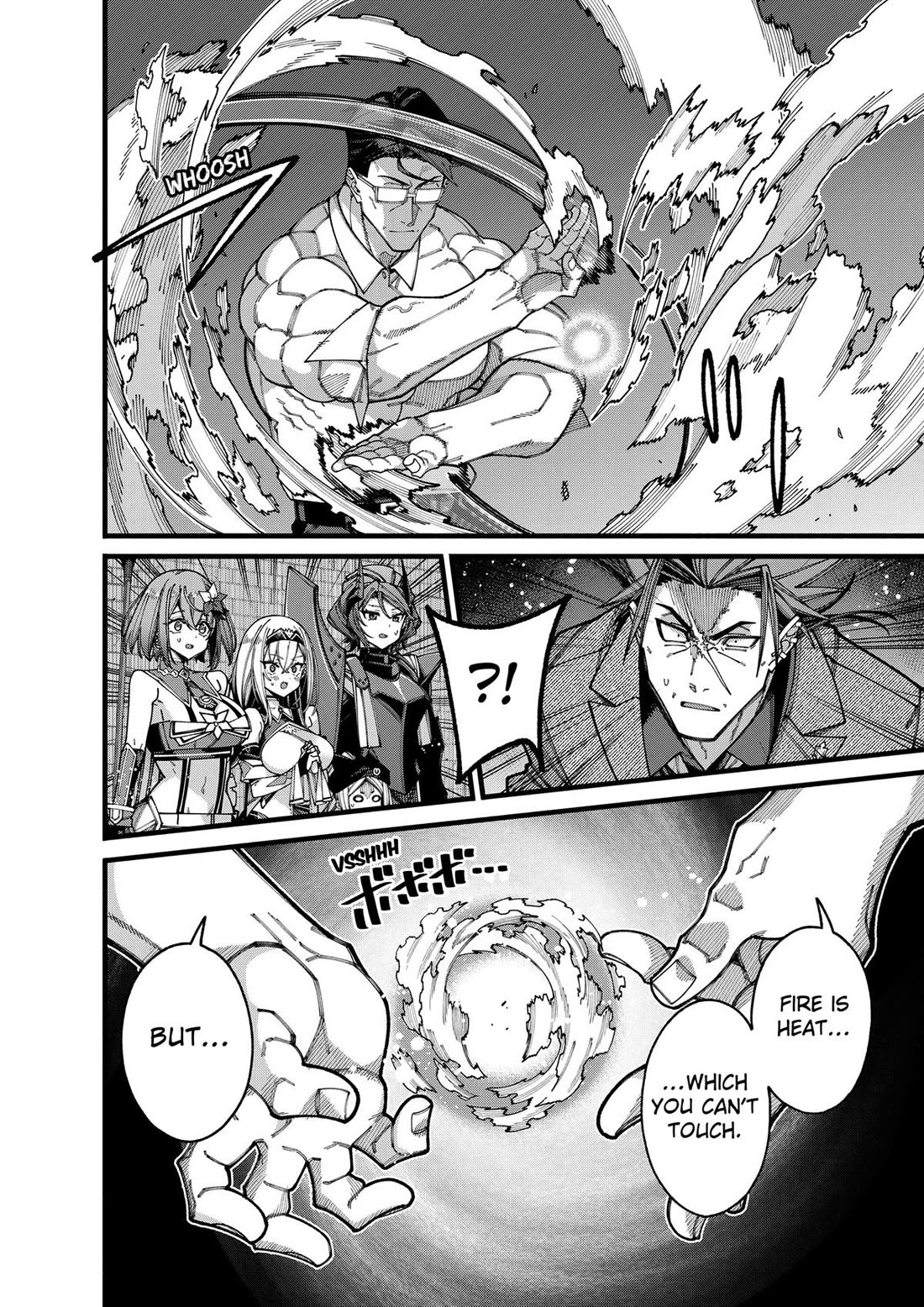 The Plain Salary Man Turned Out to Be a Hero: He was Invincible, Only to Be Exposed on His Niece's Dungeon Stream Chapter 19 page 12 - Chapter 19