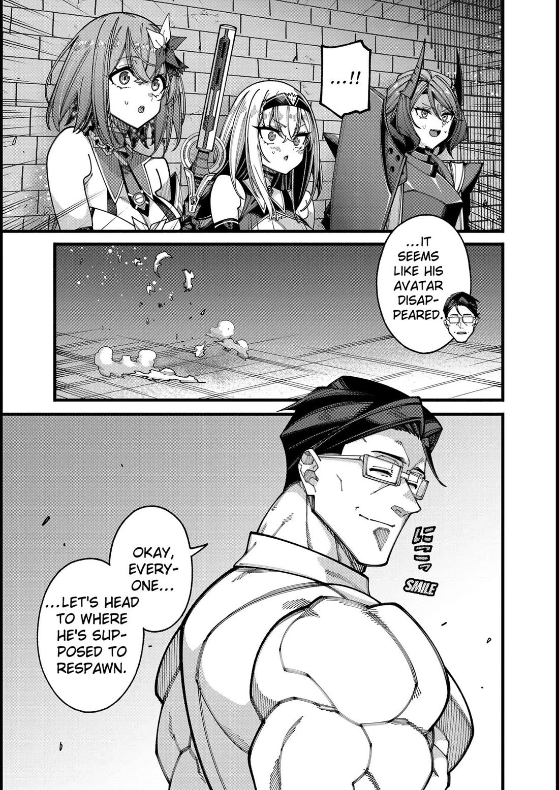 The Plain Salary Man Turned Out to Be a Hero: He was Invincible, Only to Be Exposed on His Niece's Dungeon Stream Chapter 19 page 17 - Chapter 19
