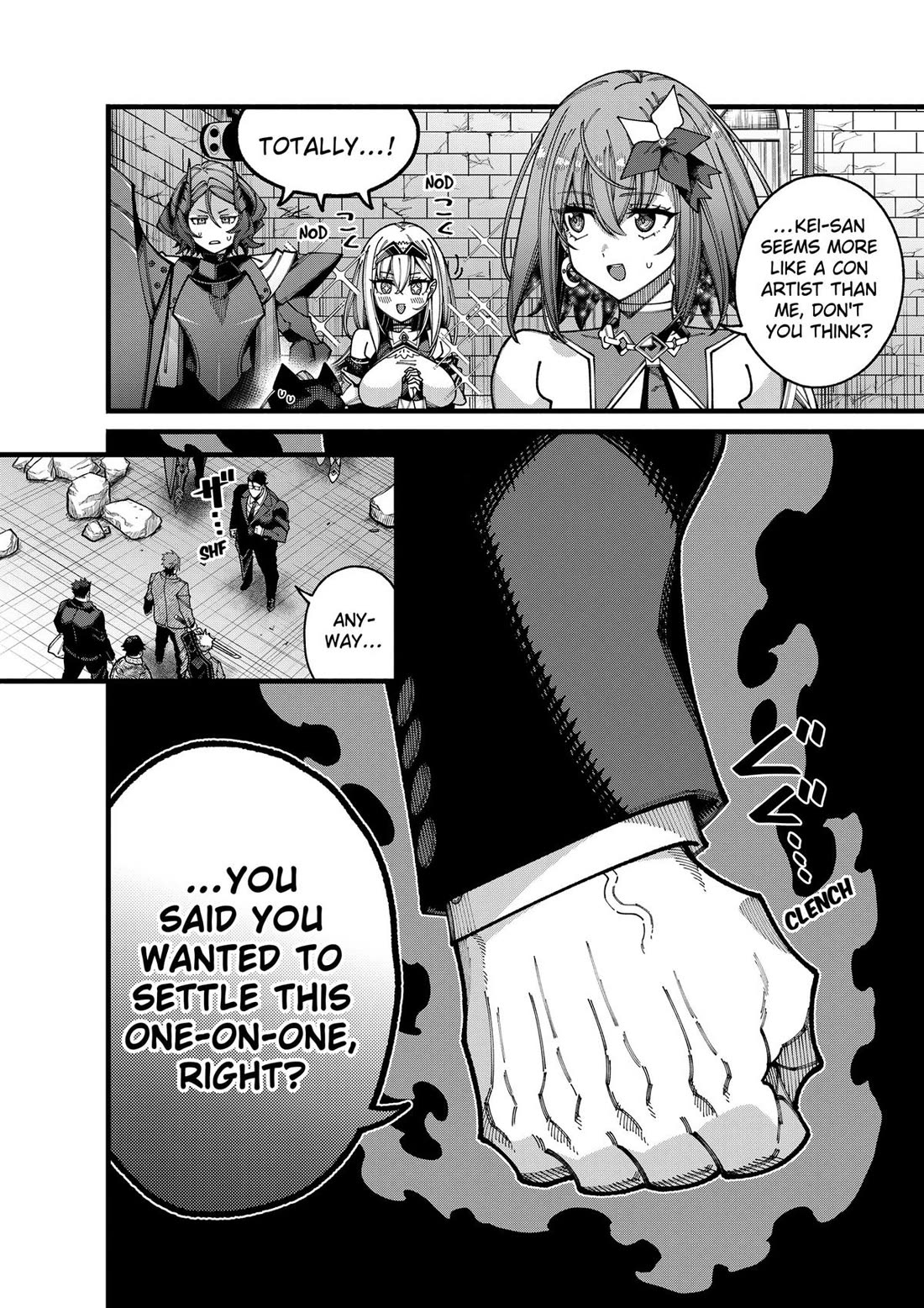 The Plain Salary Man Turned Out to Be a Hero: He was Invincible, Only to Be Exposed on His Niece's Dungeon Stream Chapter 19 page 2 - Chapter 19