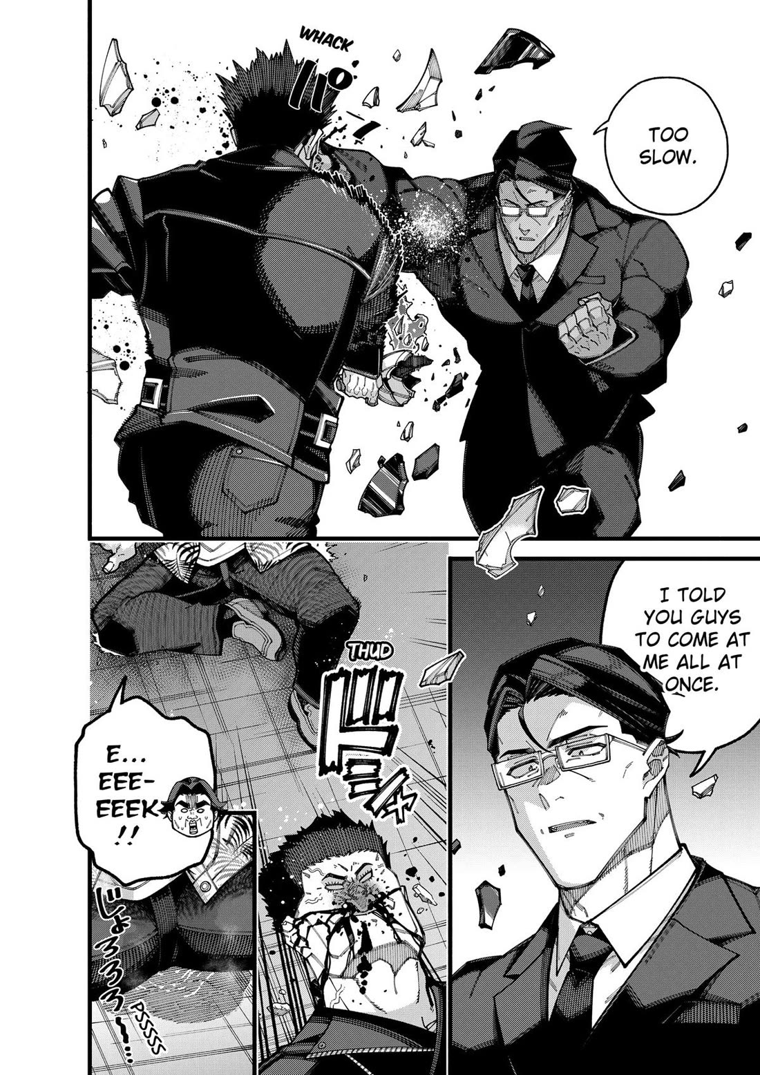The Plain Salary Man Turned Out to Be a Hero: He was Invincible, Only to Be Exposed on His Niece's Dungeon Stream Chapter 19 page 8 - Chapter 19