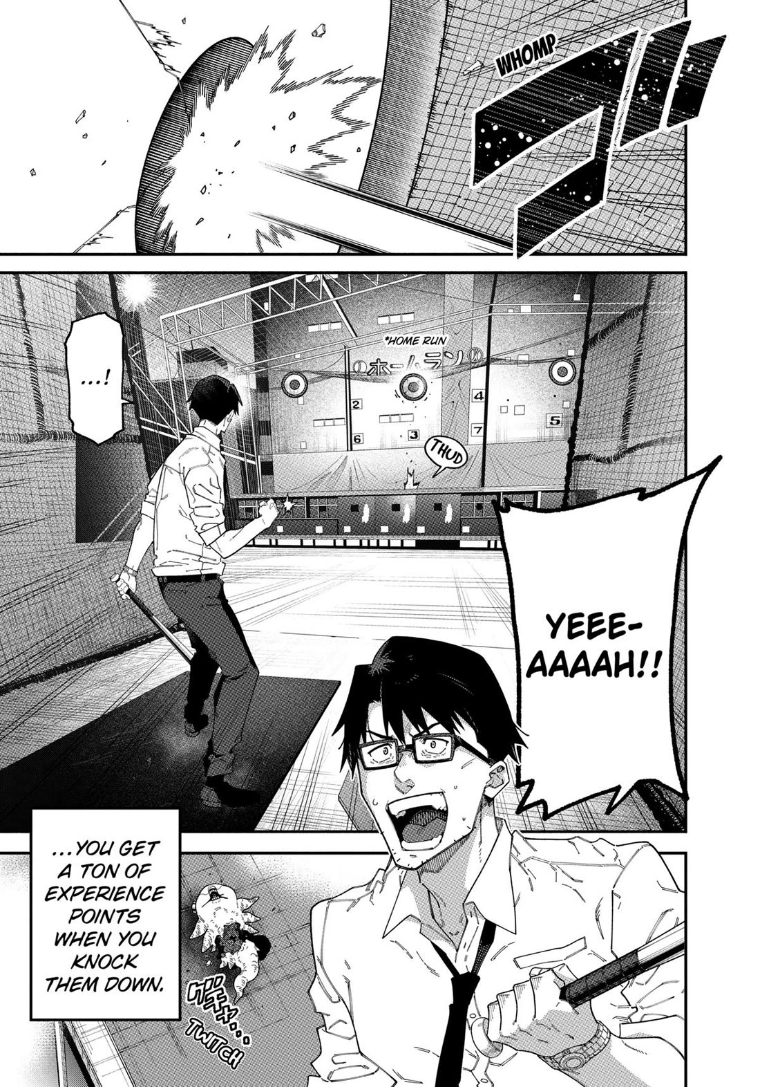 The Plain Salary Man Turned Out to Be a Hero: He was Invincible, Only to Be Exposed on His Niece's Dungeon Stream Chapter 2 page 12 - Chapter 2