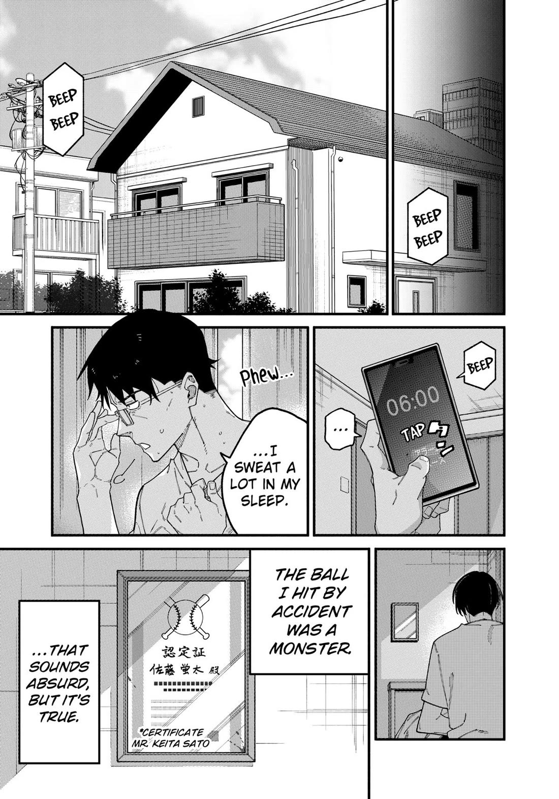 The Plain Salary Man Turned Out to Be a Hero: He was Invincible, Only to Be Exposed on His Niece's Dungeon Stream Chapter 2 page 14 - Chapter 2