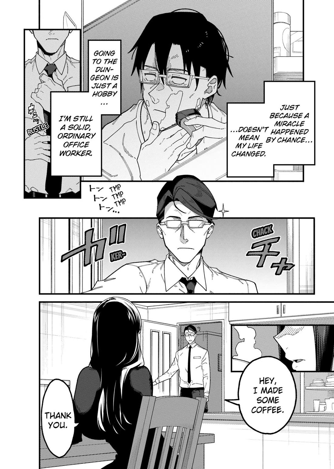 The Plain Salary Man Turned Out to Be a Hero: He was Invincible, Only to Be Exposed on His Niece's Dungeon Stream Chapter 2 page 15 - Chapter 2