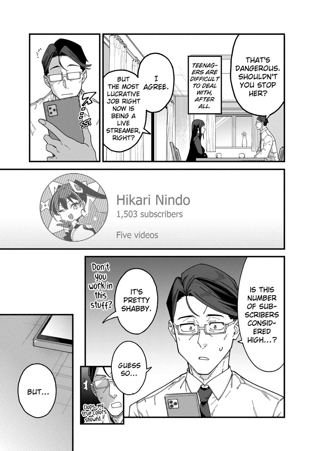 The Plain Salary Man Turned Out to Be a Hero: He was Invincible, Only to Be Exposed on His Niece's Dungeon Stream Chapter 2 page 18 - Chapter 2