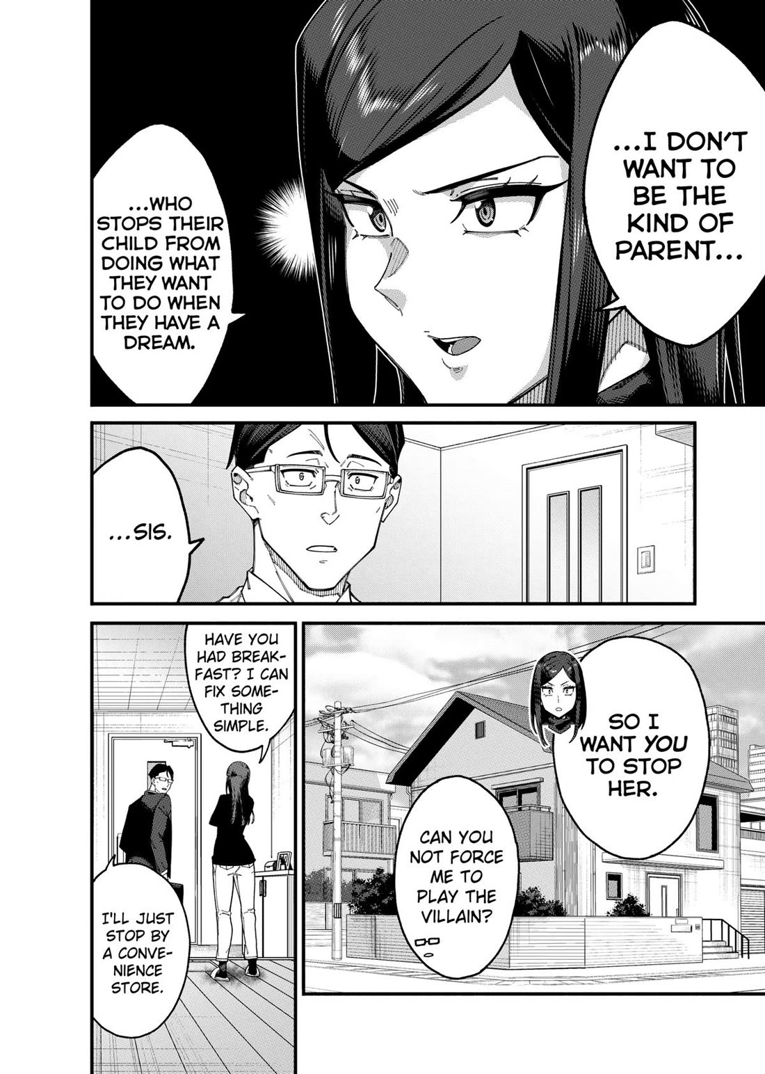 The Plain Salary Man Turned Out to Be a Hero: He was Invincible, Only to Be Exposed on His Niece's Dungeon Stream Chapter 2 page 19 - Chapter 2