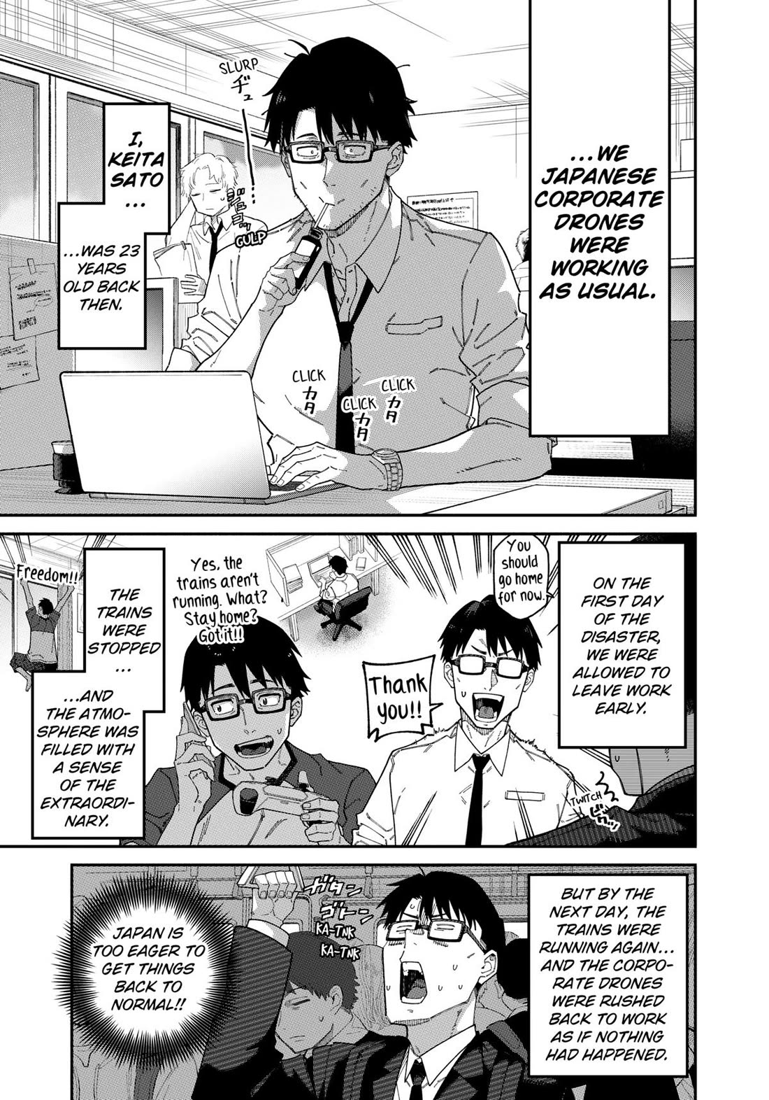 The Plain Salary Man Turned Out to Be a Hero: He was Invincible, Only to Be Exposed on His Niece's Dungeon Stream Chapter 2 page 4 - Chapter 2