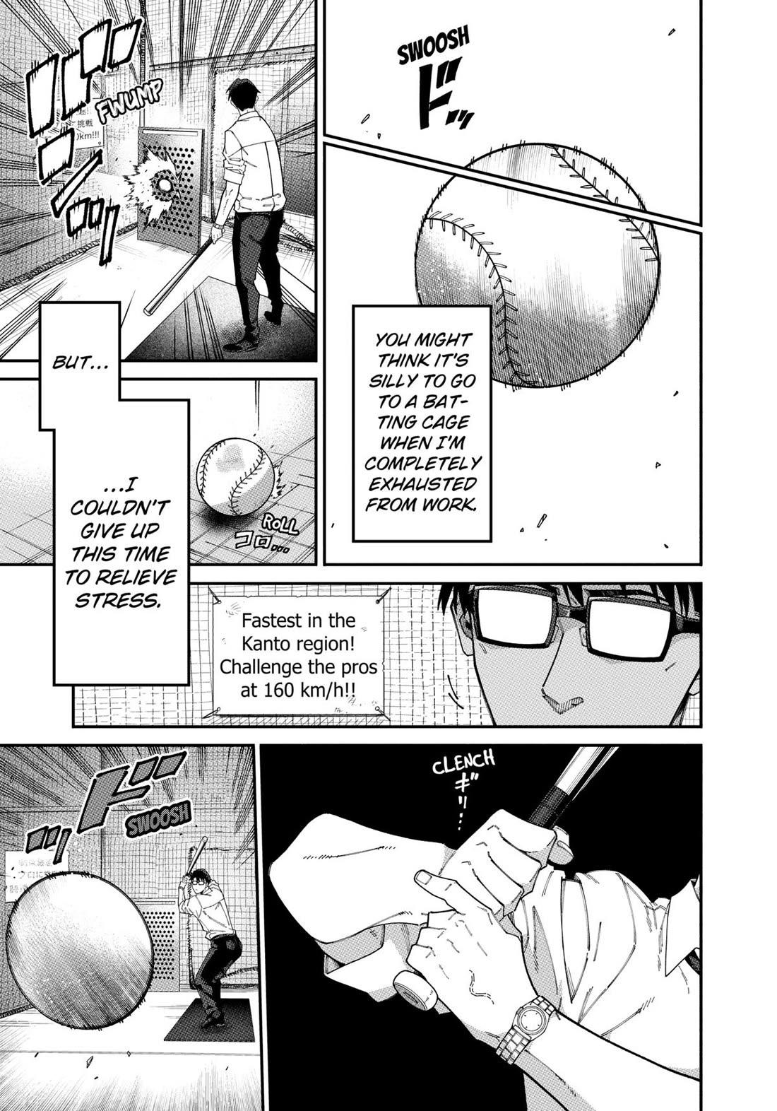 The Plain Salary Man Turned Out to Be a Hero: He was Invincible, Only to Be Exposed on His Niece's Dungeon Stream Chapter 2 page 6 - Chapter 2