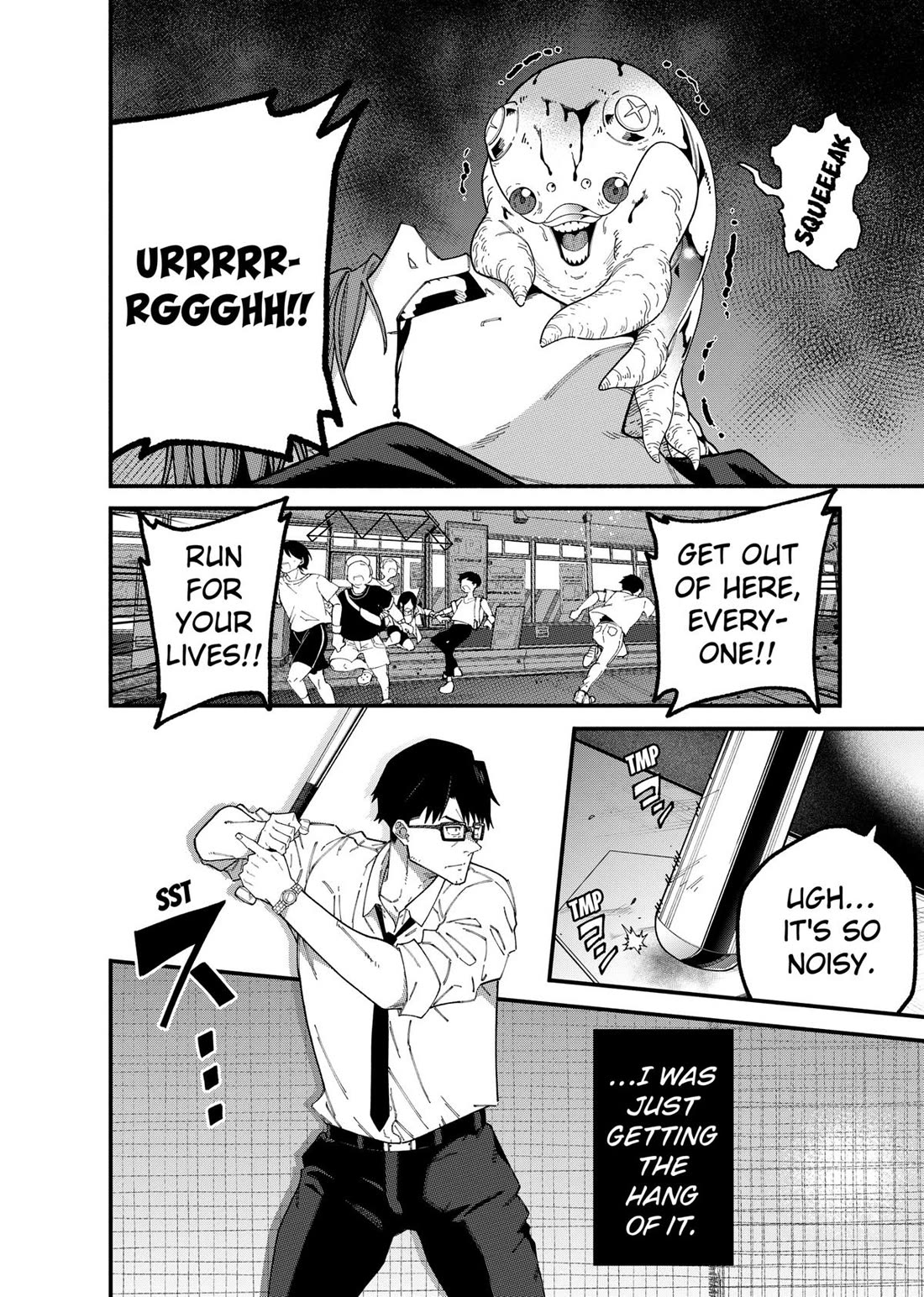 The Plain Salary Man Turned Out to Be a Hero: He was Invincible, Only to Be Exposed on His Niece's Dungeon Stream Chapter 2 page 9 - Chapter 2