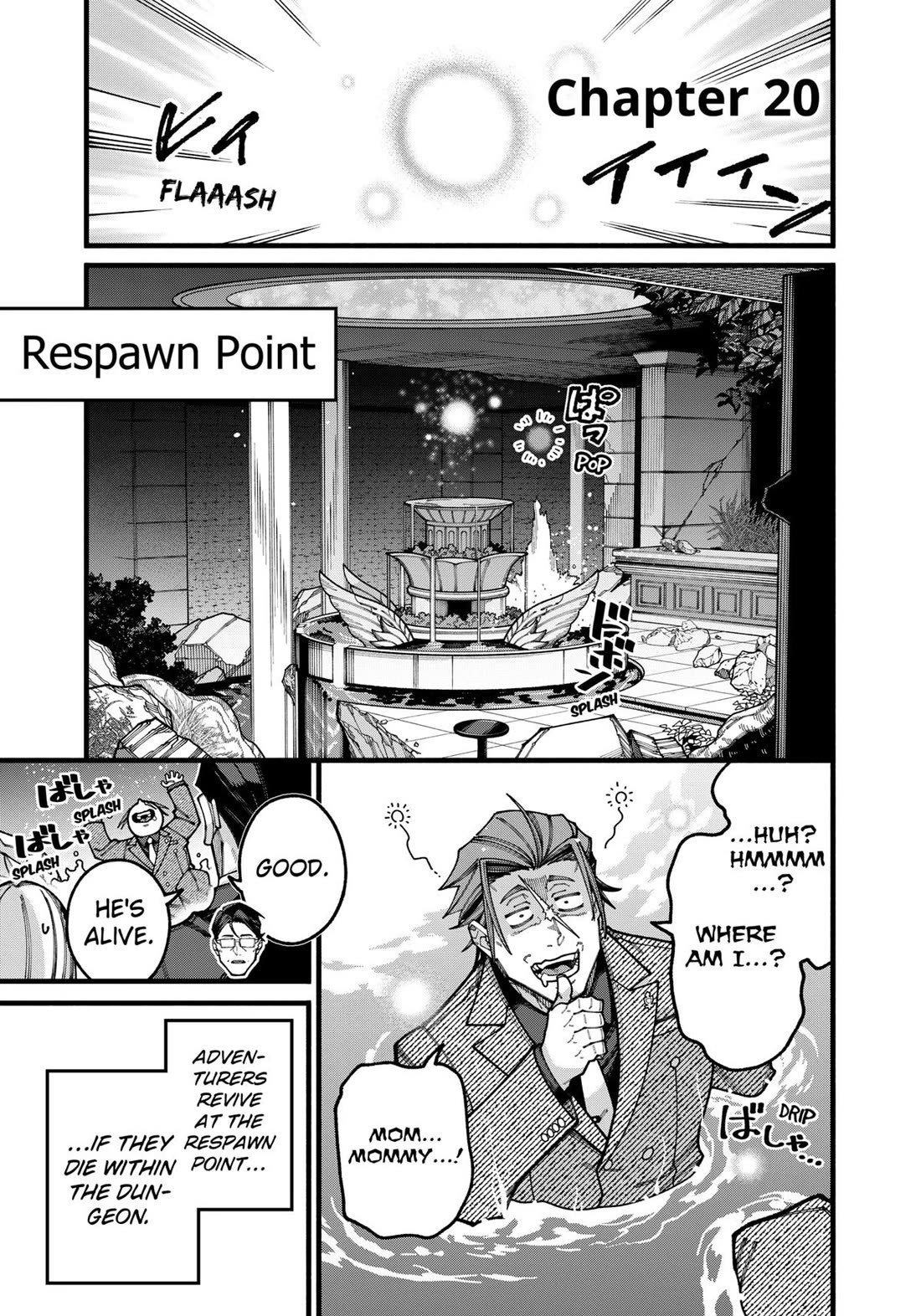 The Plain Salary Man Turned Out to Be a Hero: He was Invincible, Only to Be Exposed on His Niece's Dungeon Stream Chapter 20 page 1 - Chapter 20