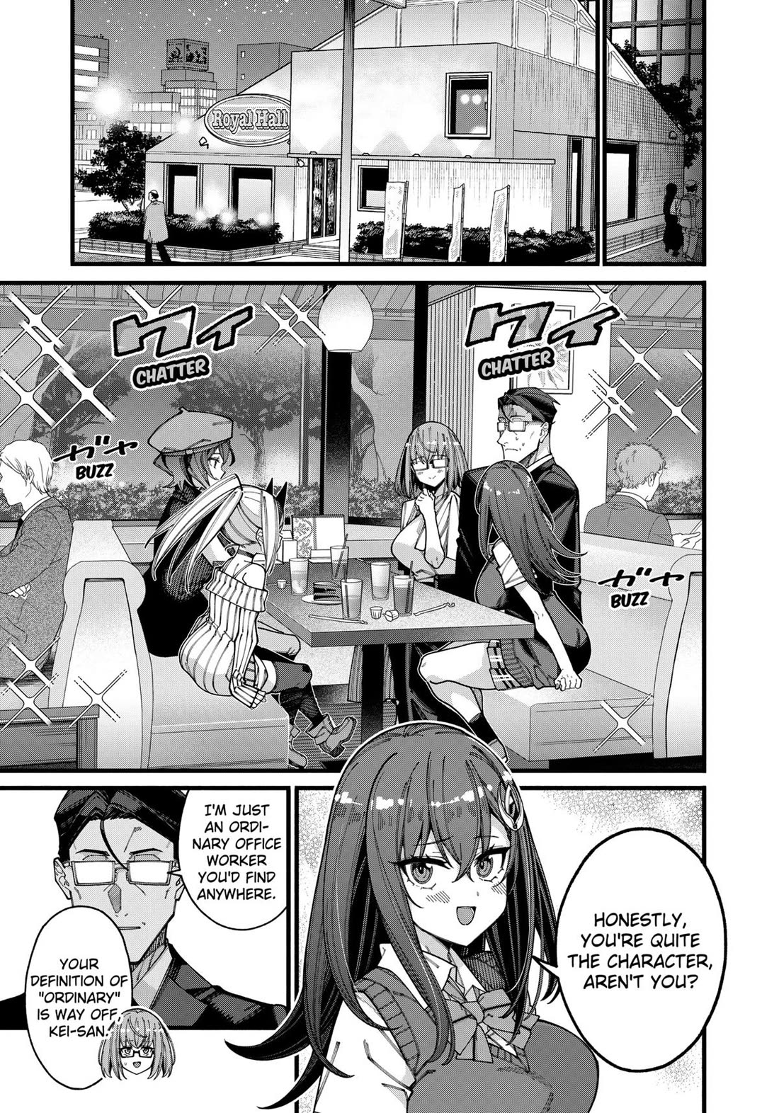 The Plain Salary Man Turned Out to Be a Hero: He was Invincible, Only to Be Exposed on His Niece's Dungeon Stream Chapter 20 page 13 - Chapter 20