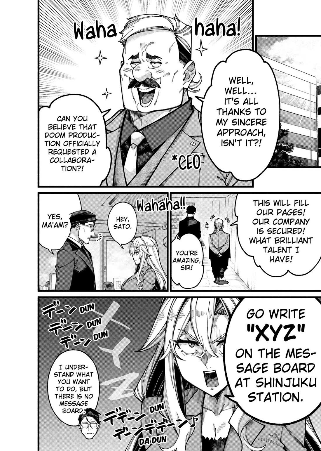 The Plain Salary Man Turned Out to Be a Hero: He was Invincible, Only to Be Exposed on His Niece's Dungeon Stream Chapter 21 page 12 - Chapter 21
