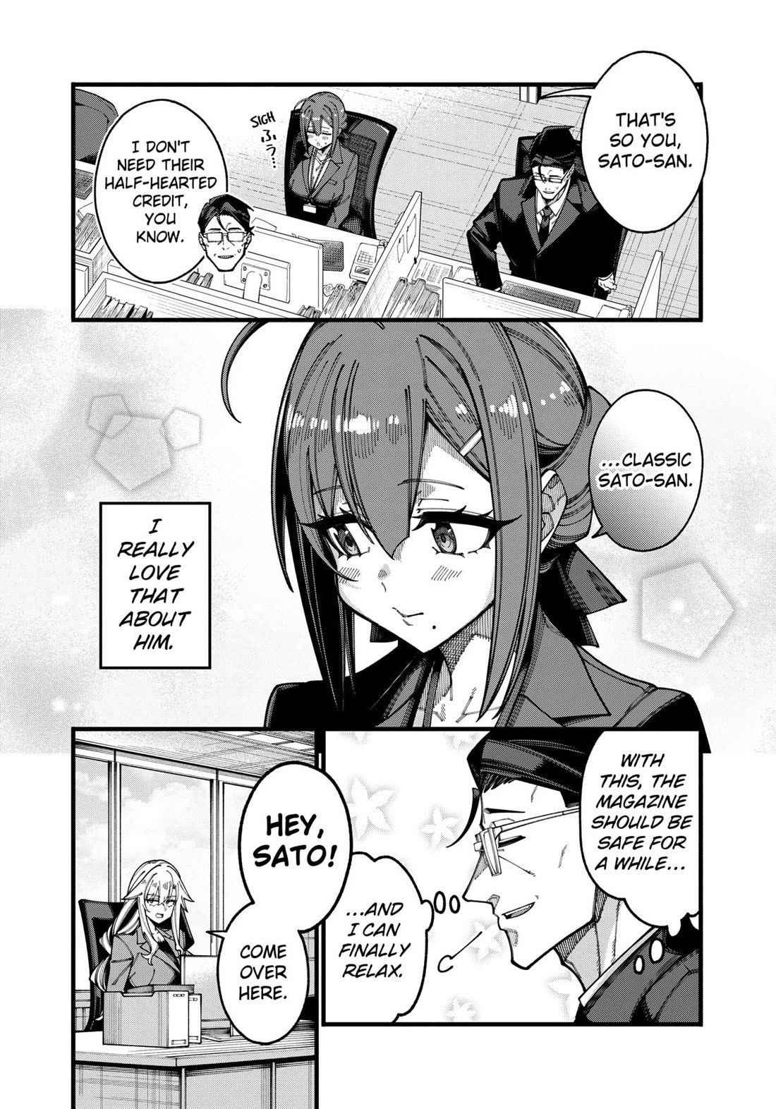 The Plain Salary Man Turned Out to Be a Hero: He was Invincible, Only to Be Exposed on His Niece's Dungeon Stream Chapter 21 page 15 - Chapter 21
