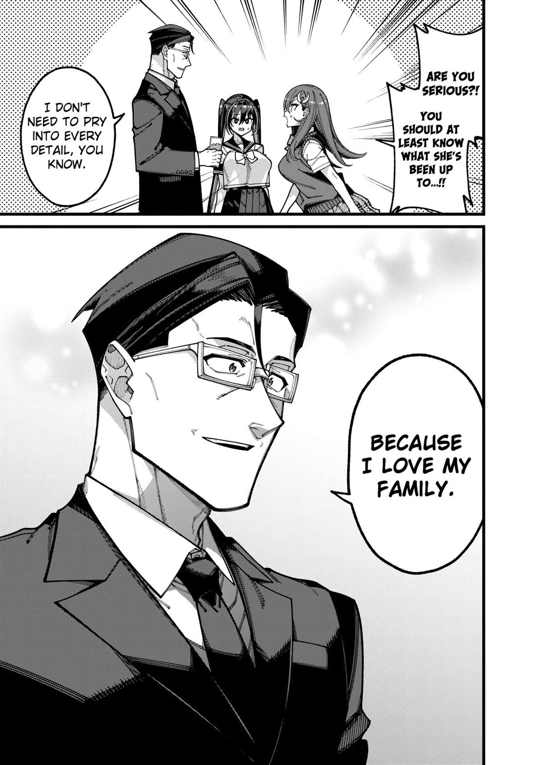 The Plain Salary Man Turned Out to Be a Hero: He was Invincible, Only to Be Exposed on His Niece's Dungeon Stream Chapter 21 page 7 - Chapter 21