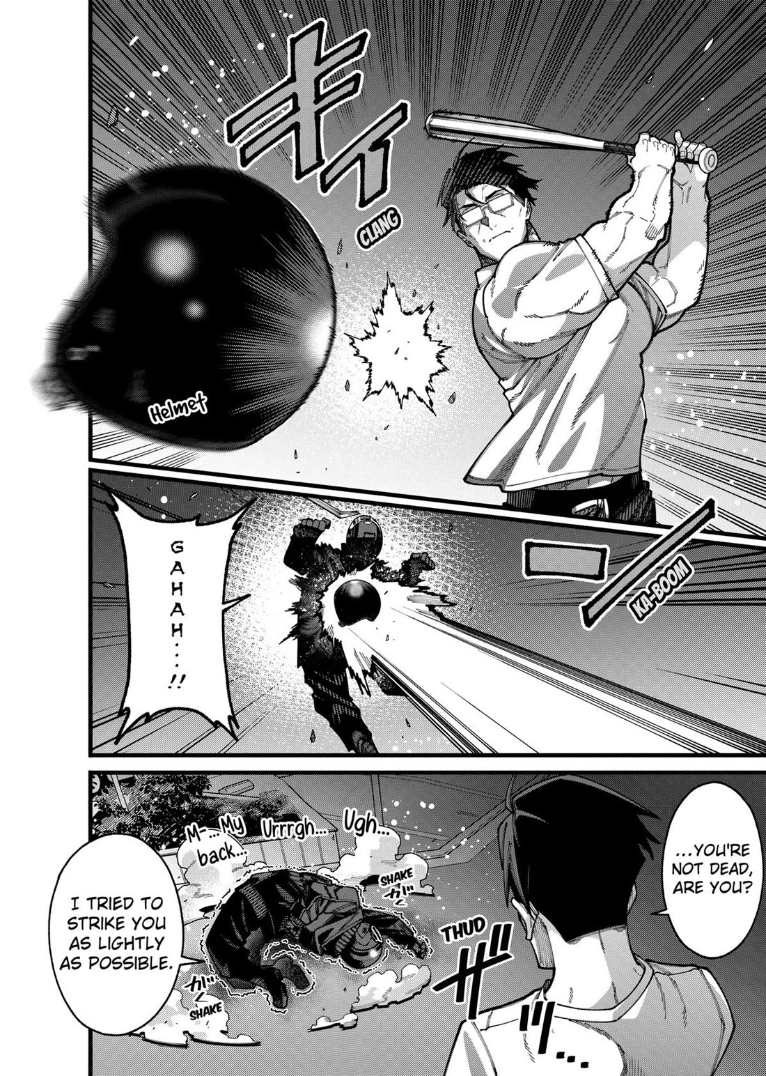 The Plain Salary Man Turned Out to Be a Hero: He was Invincible, Only to Be Exposed on His Niece's Dungeon Stream Chapter 22 page 12 - Chapter 22