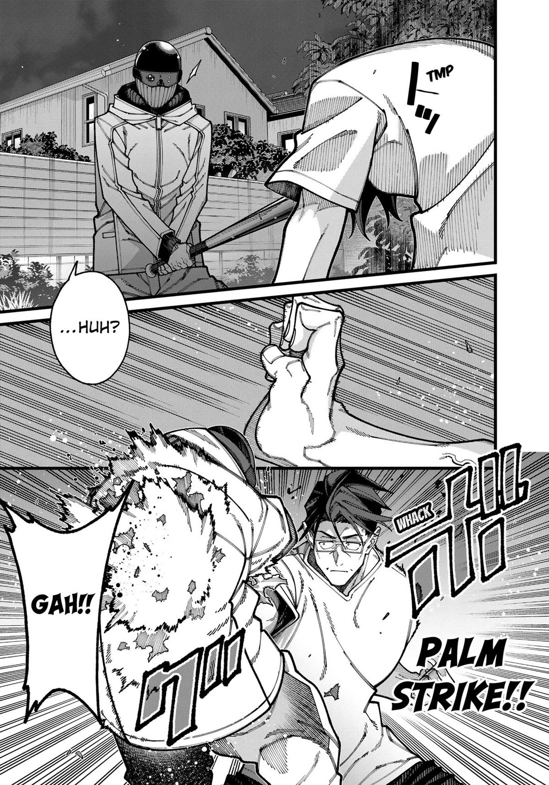 The Plain Salary Man Turned Out to Be a Hero: He was Invincible, Only to Be Exposed on His Niece's Dungeon Stream Chapter 22 page 9 - Chapter 22