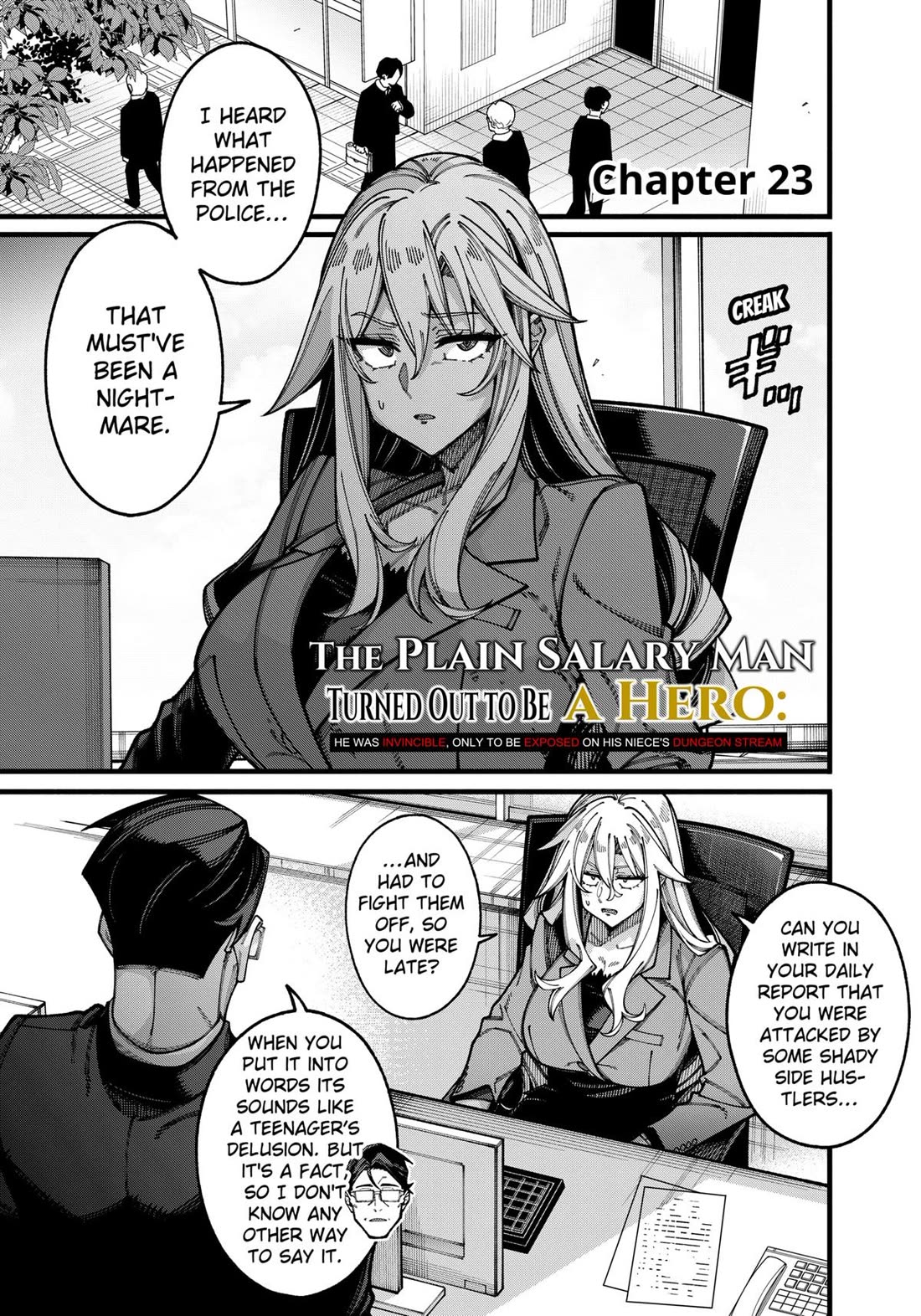The Plain Salary Man Turned Out to Be a Hero: He was Invincible, Only to Be Exposed on His Niece's Dungeon Stream Chapter 23 page 1 - Chapter 23
