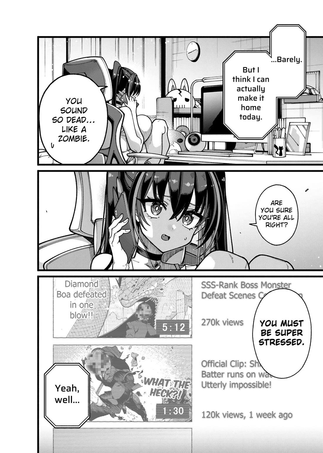The Plain Salary Man Turned Out to Be a Hero: He was Invincible, Only to Be Exposed on His Niece's Dungeon Stream Chapter 23 page 10 - Chapter 23