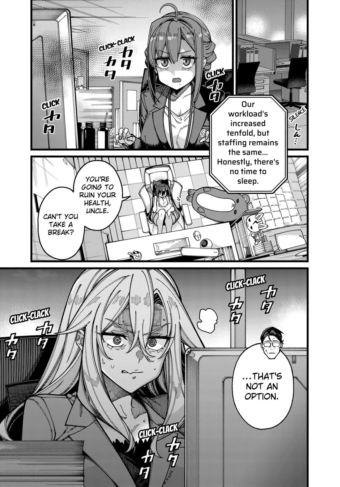 The Plain Salary Man Turned Out to Be a Hero: He was Invincible, Only to Be Exposed on His Niece's Dungeon Stream Chapter 23 page 11 - Chapter 23