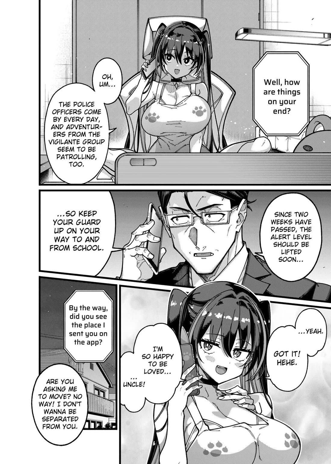 The Plain Salary Man Turned Out to Be a Hero: He was Invincible, Only to Be Exposed on His Niece's Dungeon Stream Chapter 23 page 12 - Chapter 23